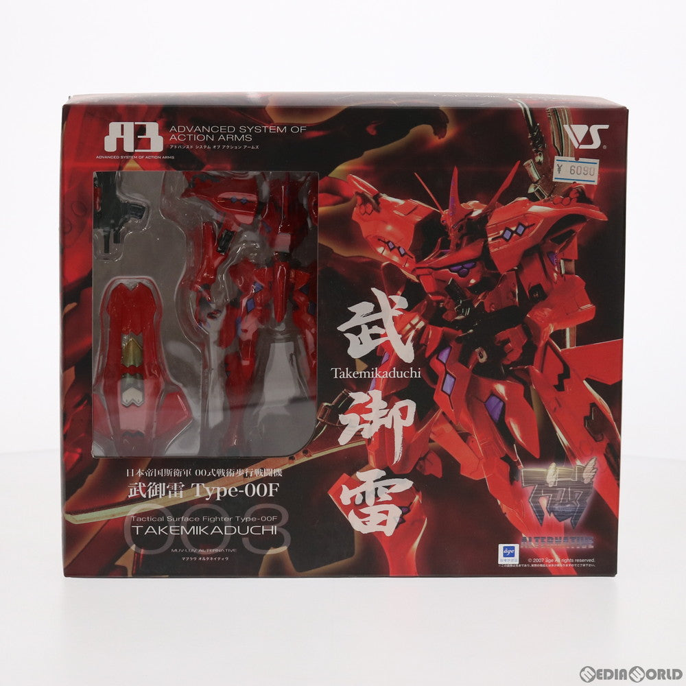 【中古即納】[FIG] A3メカアクションフィギュアシリーズ 日本帝国斯衛軍 00式戦術歩行戦闘機 武御雷 Type-00F マブラヴ オルタネイティヴ 完成品 可動フィギュア ボークスショップ&ホビー天国ウェブ限定 ボークス(20070531)