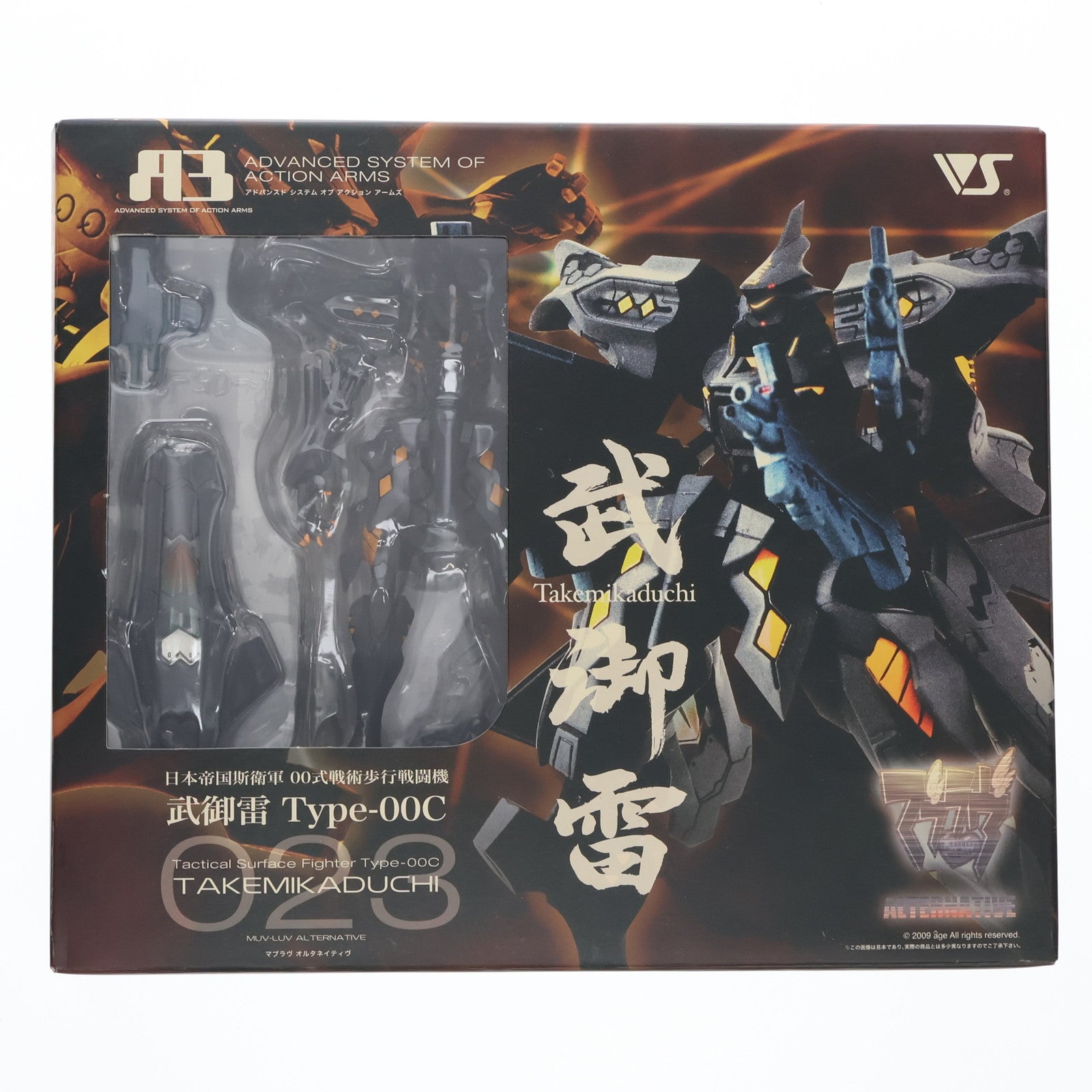 【中古即納】[FIG] A3メカアクションフィギュアシリーズ 日本帝国斯衛軍 00式戦術歩行戦闘機 武御雷 Type-00C マブラヴ オルタネイティヴ 完成品 可動フィギュア ボークスショップ&ホビー天国ウェブ限定 ボークス(20090430)