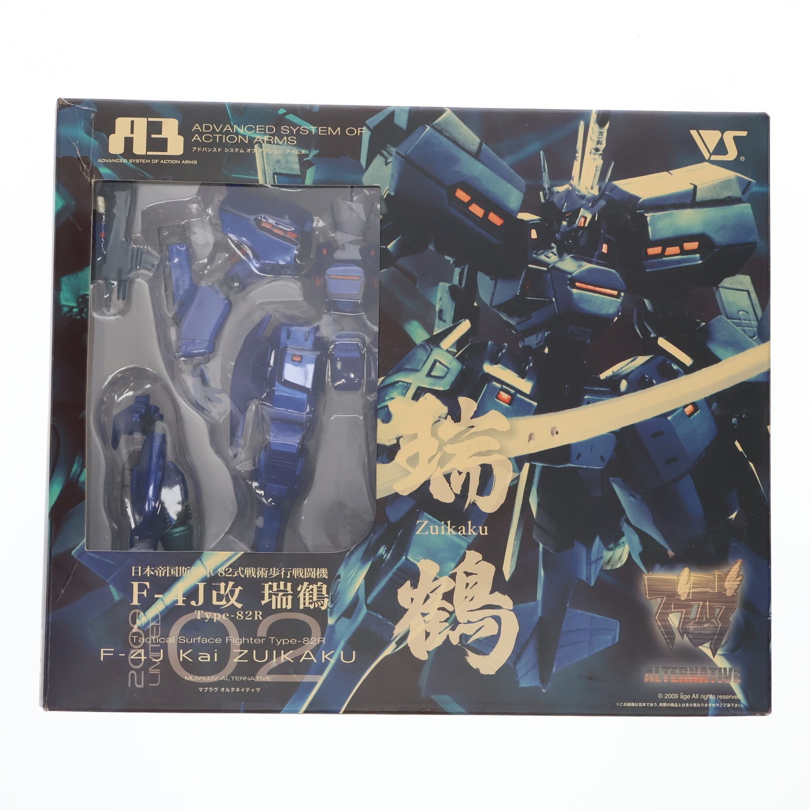 【中古即納】[FIG] A3メカアクションフィギュアシリーズ 2009 LIMITED 日本帝国斯衛軍82式戦術歩行戦闘機 F-4J改 瑞鶴 Type-82R マブラヴ オルタネイティヴ 完成品 可動フィギュア ボークスショップ&ホビー天国ウェブ限定 ボークス(20090228)