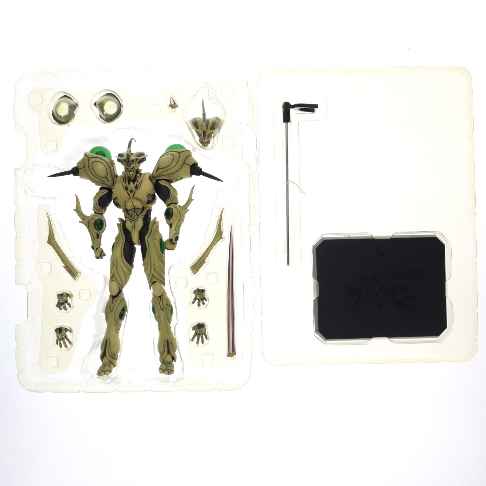 【中古即納】[FIG] BFC-MAX10 ガイバー・ギガンティック 強殖装甲ガイバー 完成品 可動フィギュア マックスファクトリー(20060306)