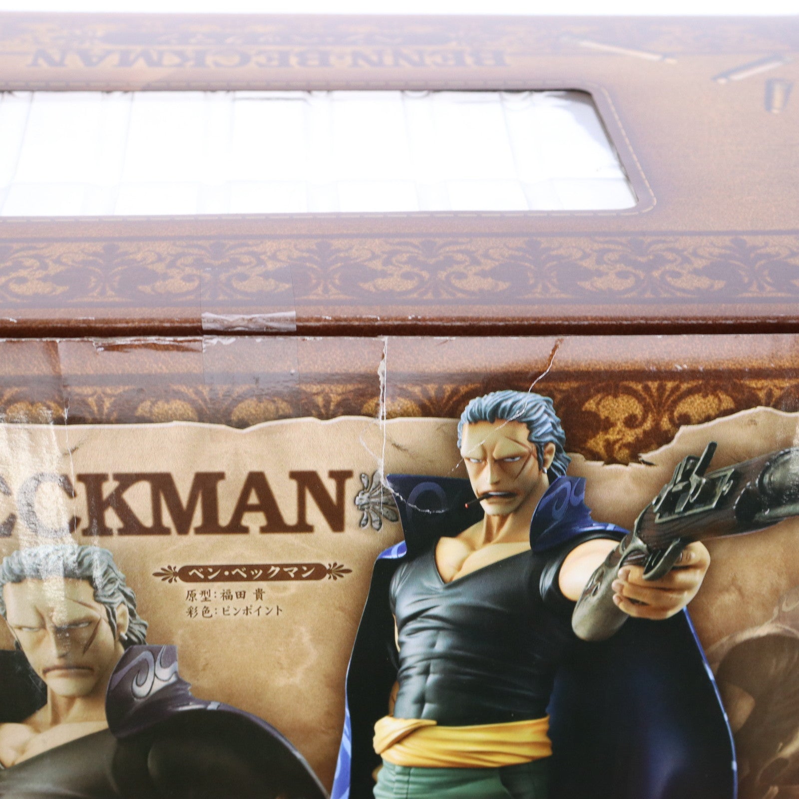 FIG]Portrait.Of.Pirates P.O.P NEO-DX ベン・ベックマン ONE