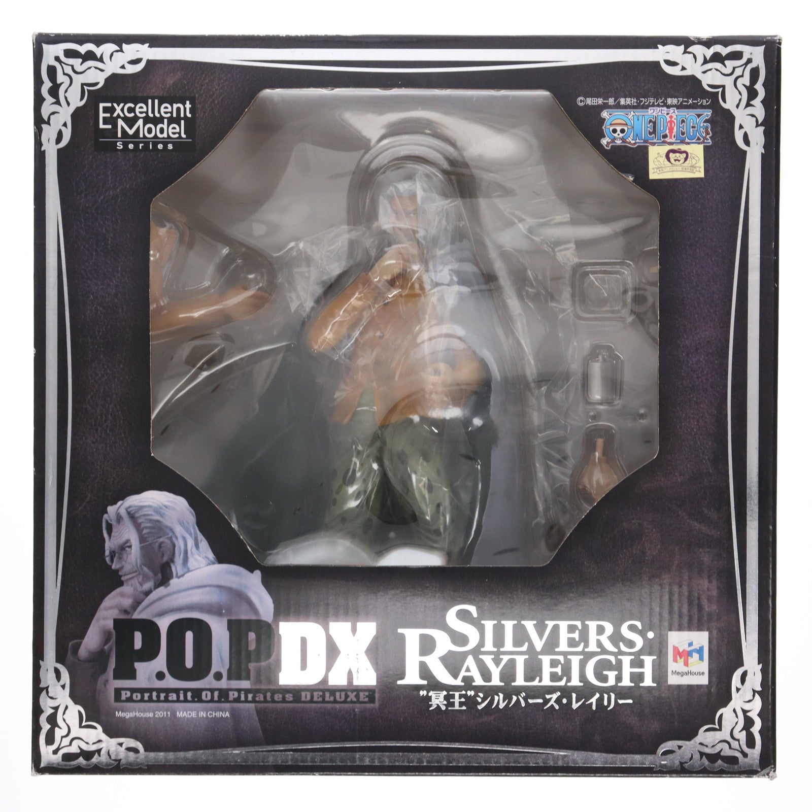 【中古即納】[FIG] Portrait.Of.Pirates P.O.P NEO-DX 冥王 シルバーズ・レイリー ONE PIECE(ワンピース) 完成品 フィギュア メガハウス(20110901)
