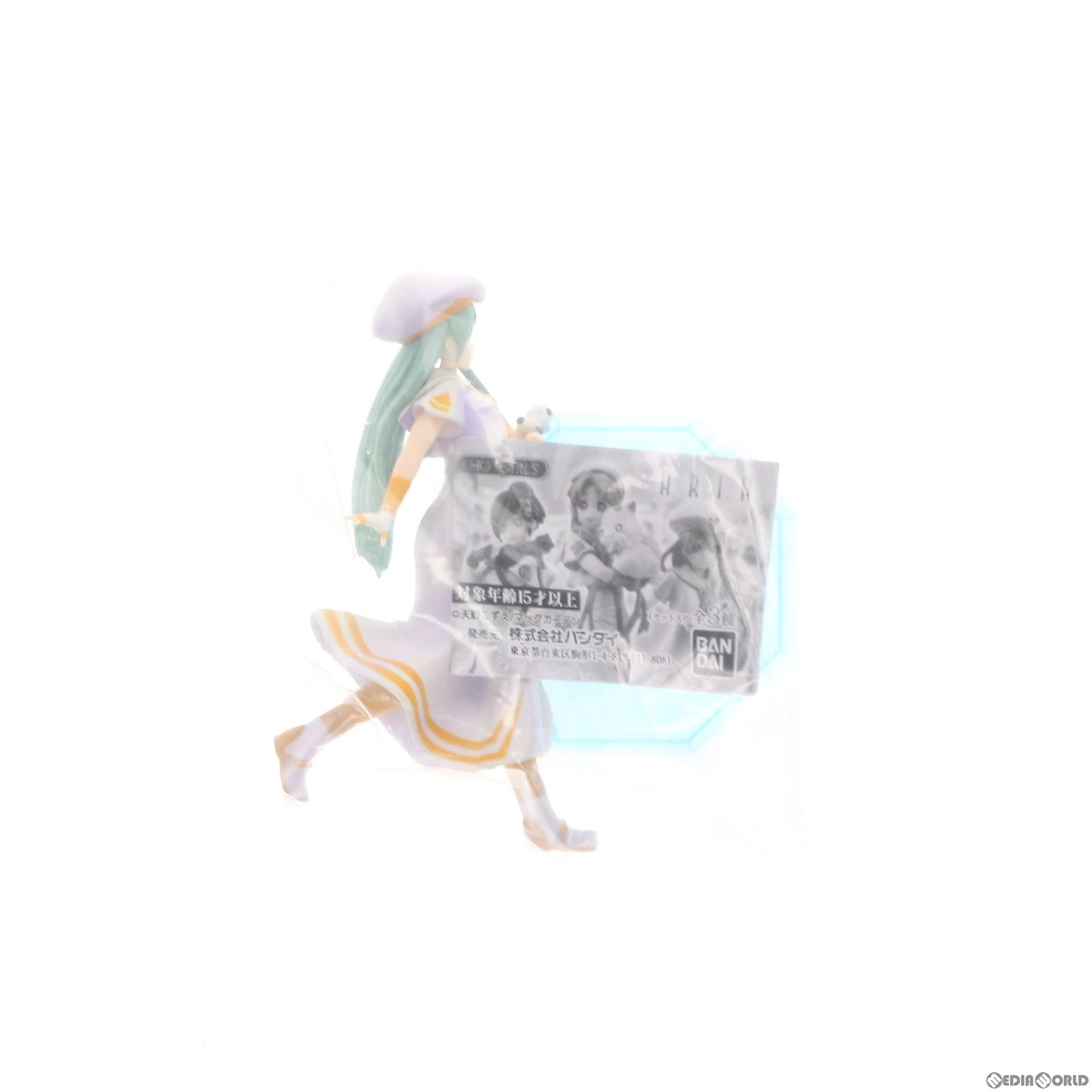 【中古即納】[FIG] プレミアムバンダイ限定 HG GIRLS アリス・キャロル リペイントVer. ARIA(アリア) 完成品 フィギュア バンダイ(20220324)