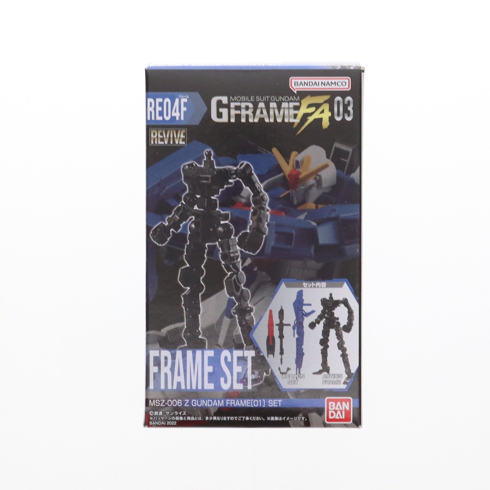 【中古即納】[FIG] (単品)(食玩) Zガンダム フレームセット 機動戦士ガンダム GフレームFA 03 機動戦士Zガンダム 可動フィギュア バンダイ(20221017)