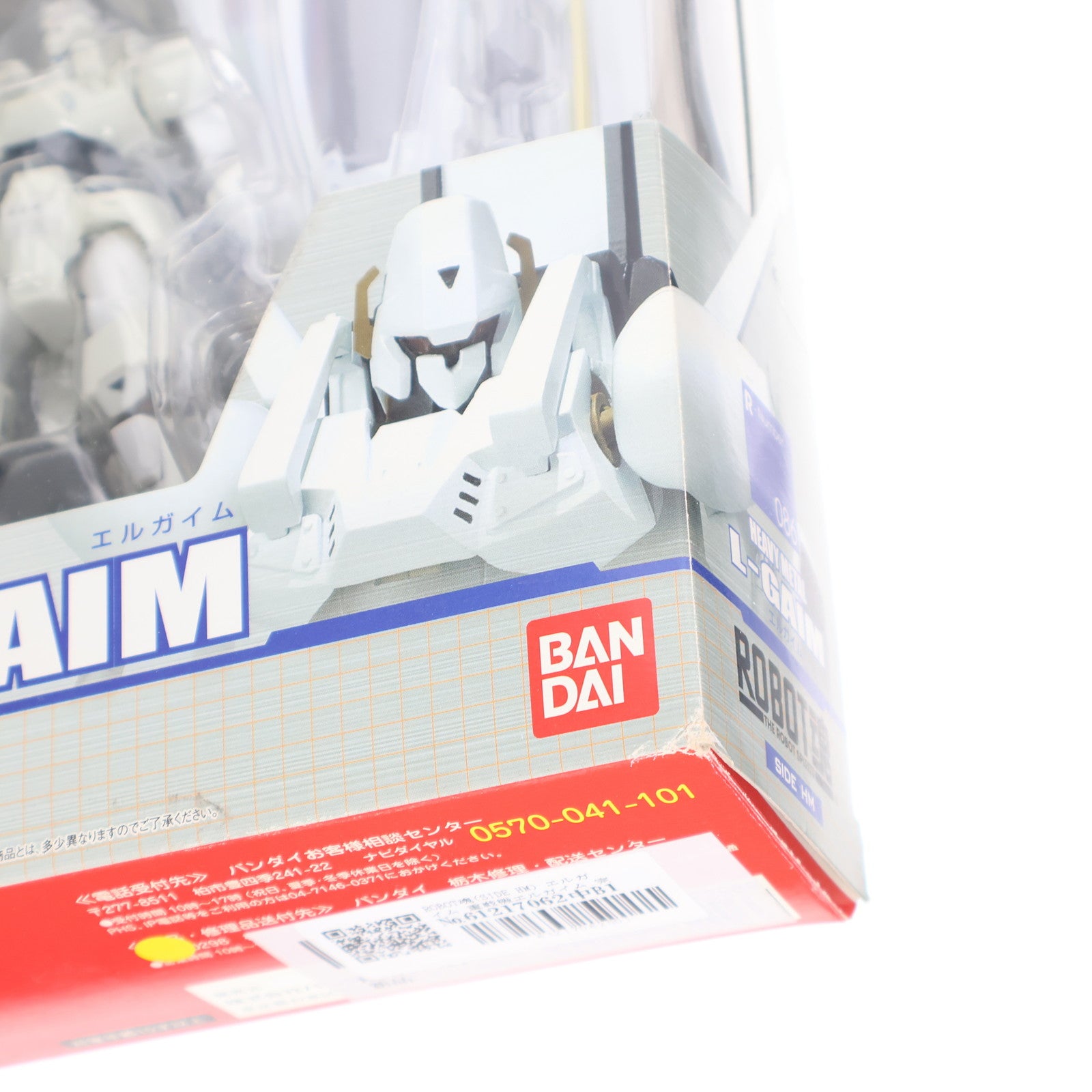 【中古即納】[FIG] ROBOT魂(SIDE HM) エルガイム 重戦機エルガイム 完成品 可動フィギュア バンダイ(20110226)