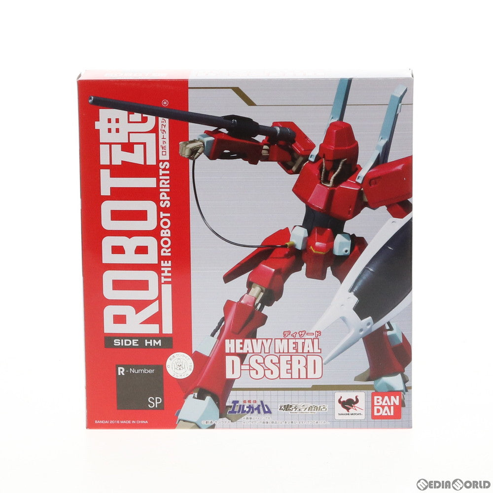 【中古即納】[FIG] 魂ウェブ商店限定 ROBOT魂(SIDE HM) ディザード 重戦機エルガイム 完成品 可動フィギュア バンダイ(20160331)
