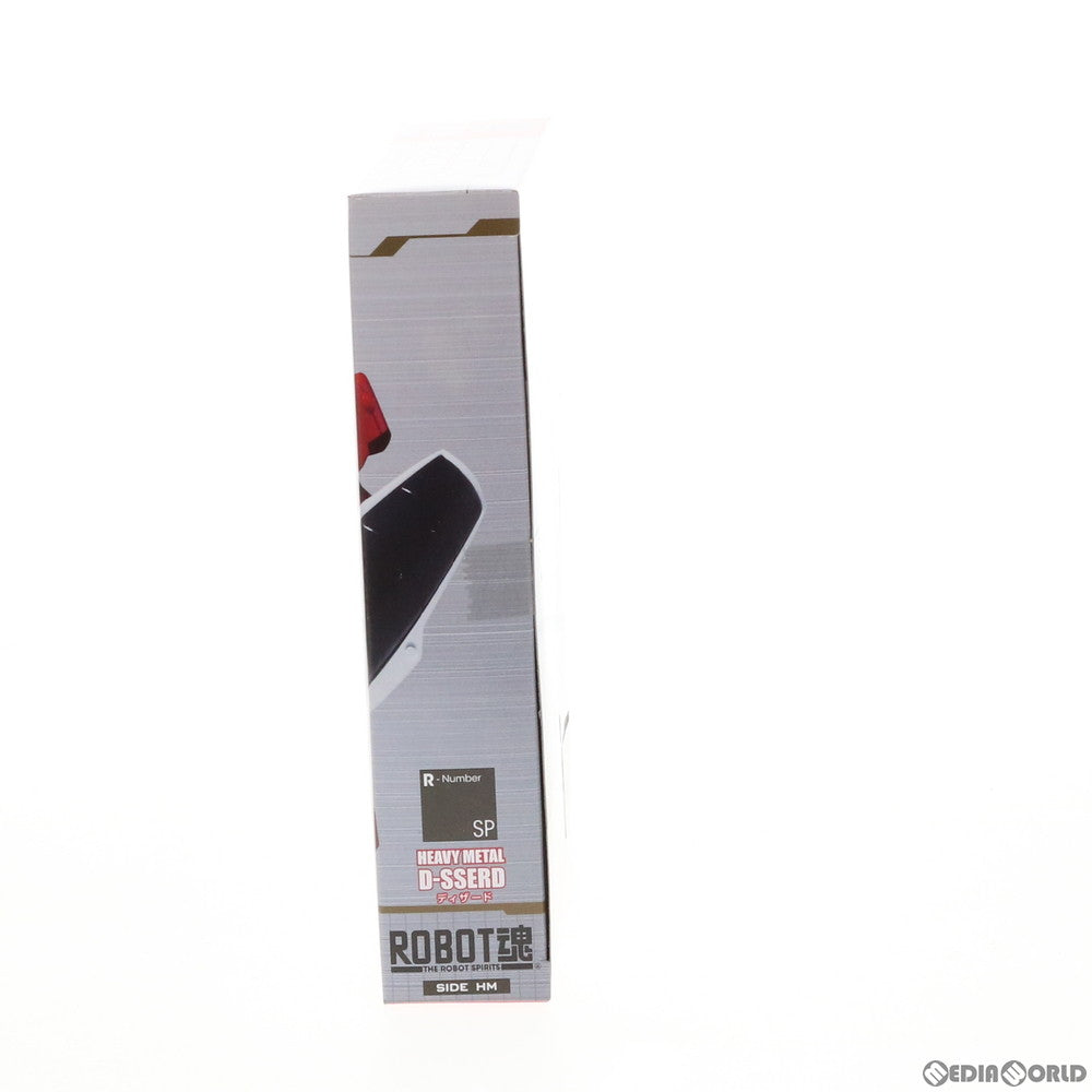 【中古即納】[FIG] 魂ウェブ商店限定 ROBOT魂(SIDE HM) ディザード 重戦機エルガイム 完成品 可動フィギュア バンダイ(20160331)