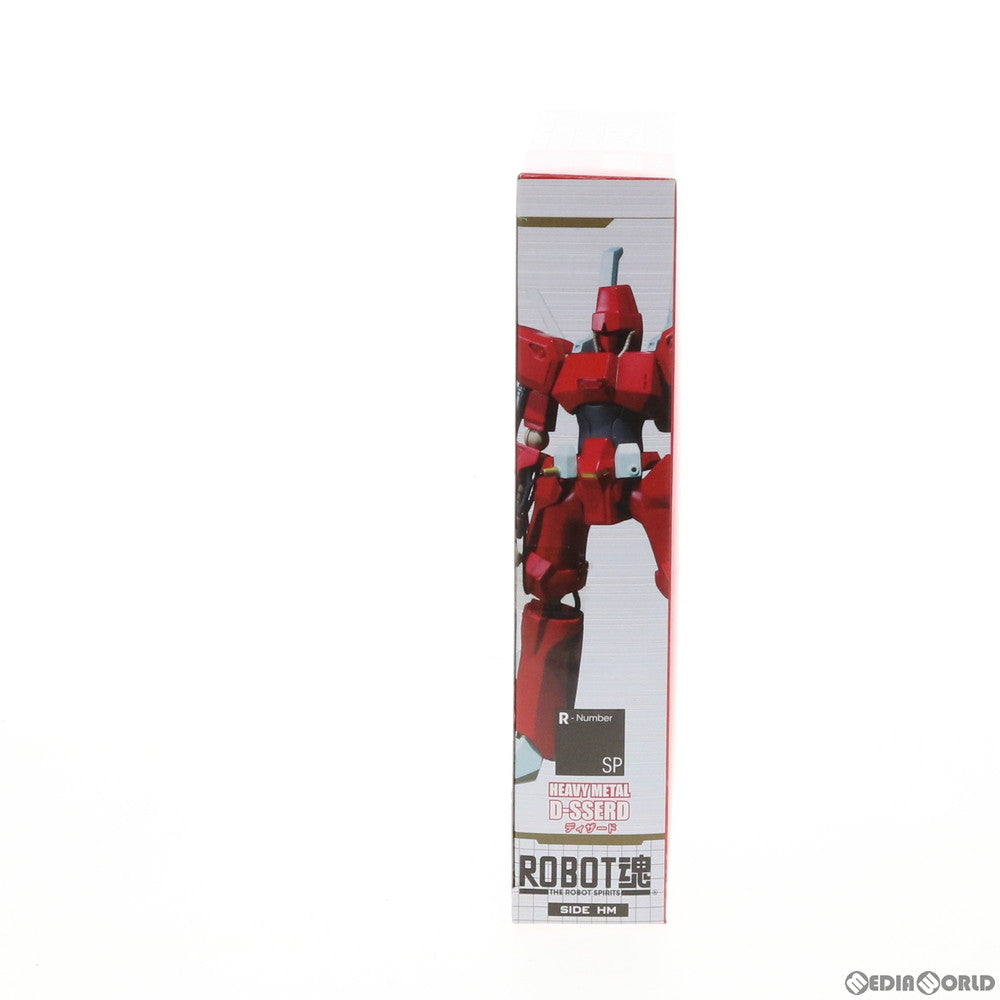【中古即納】[FIG] 魂ウェブ商店限定 ROBOT魂(SIDE HM) ディザード 重戦機エルガイム 完成品 可動フィギュア バンダイ(20160331)