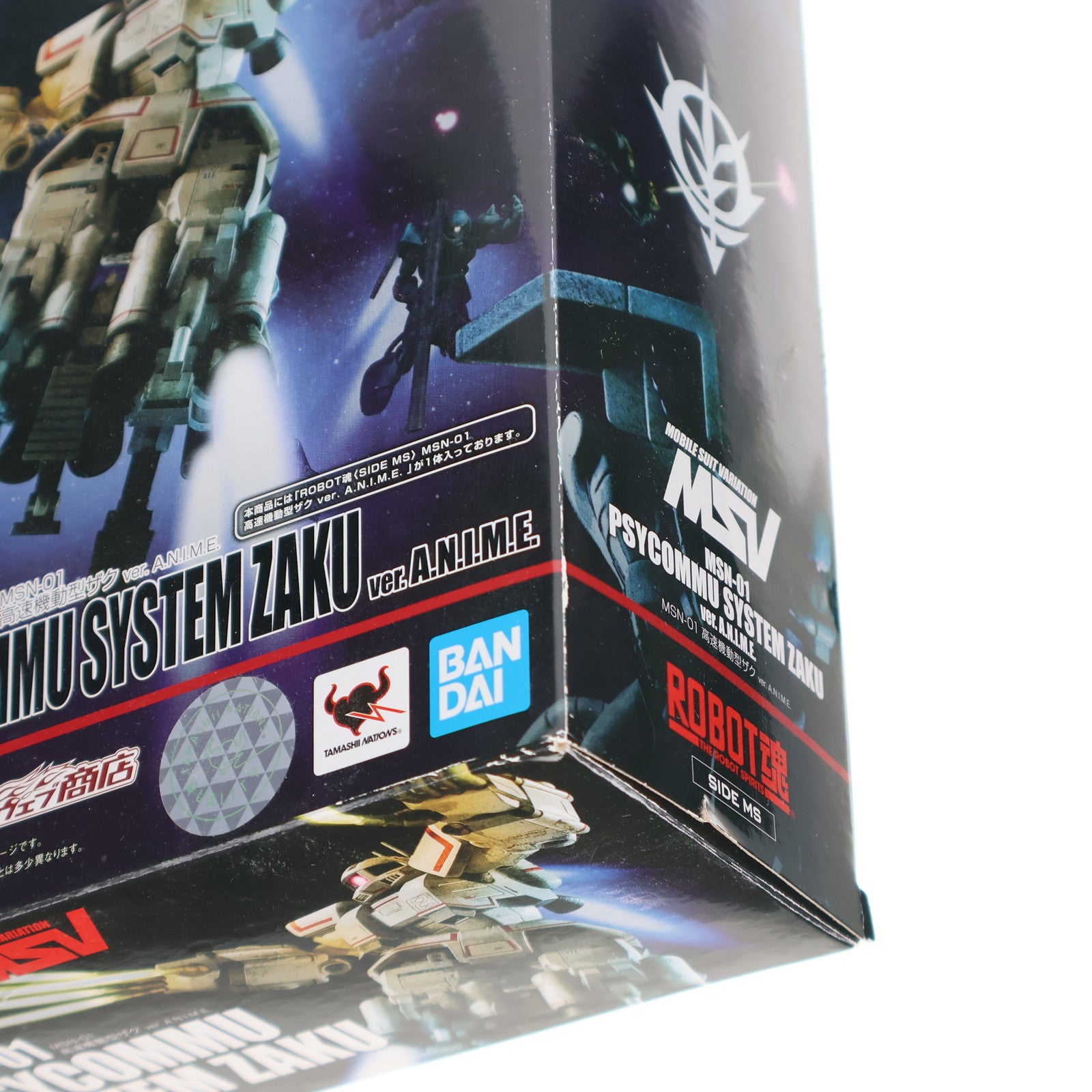 【中古即納】[FIG] 魂ウェブ商店限定 ROBOT魂(SIDE MS) MSN-01 高速機動型ザク ver. A.N.I.M.E. 機動戦士ガンダムMSV(モビルスーツバリエーション) 完成品 可動フィギュア バンダイスピリッツ(20220331)
