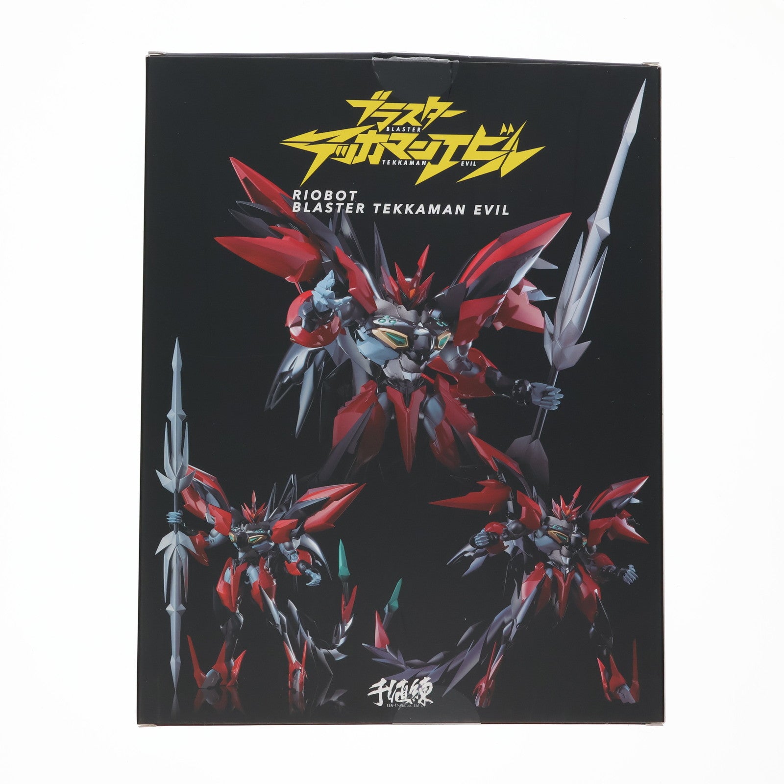 【中古即納】[FIG] RIOBOT ブラスターテッカマンエビル 宇宙の騎士テッカマンブレード 完成品 可動フィギュア 千値練(せんちねる)(20240519)