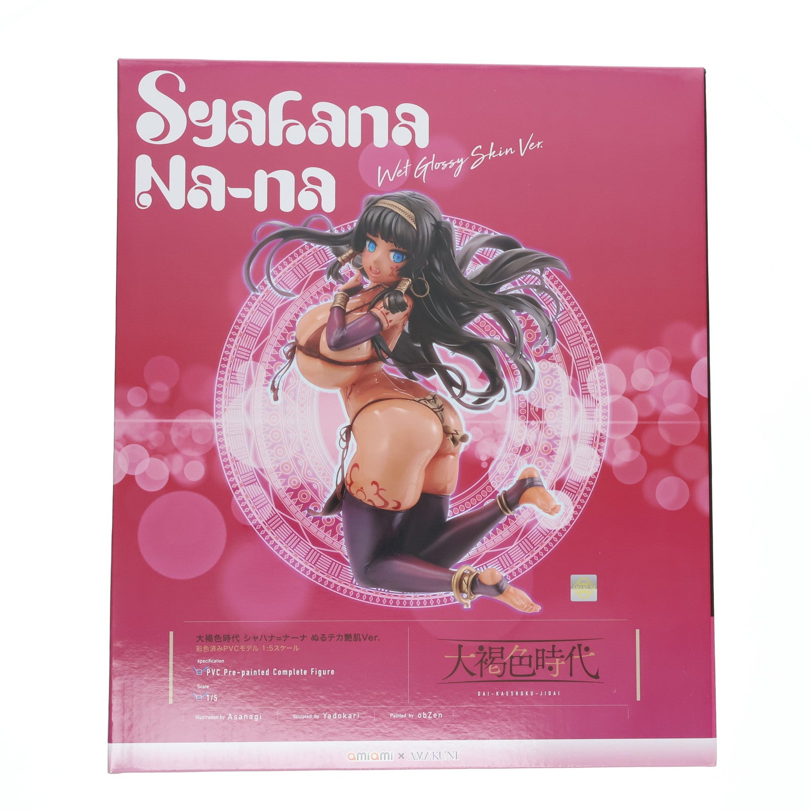 【中古即納】[FIG] あみあみ限定 シャハナ=ナーナ ぬるテカ艶肌Ver. 大褐色時代 1/5 完成品 フィギュア あみあみ×AMAKUNI(アマクニ)(20230630)