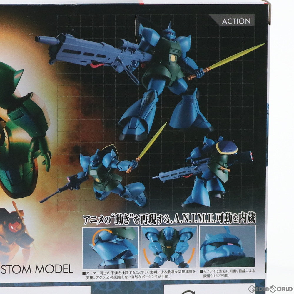 【中古即納】[FIG] ROBOT魂(SIDE MS) MS-14A ガトー専用ゲルググ ver. A.N.I.M.E. 機動戦士ガンダム0083 STARDUST MEMORY(スターダストメモリー) 完成品 可動フィギュア バンダイスピリッツ(20191214)