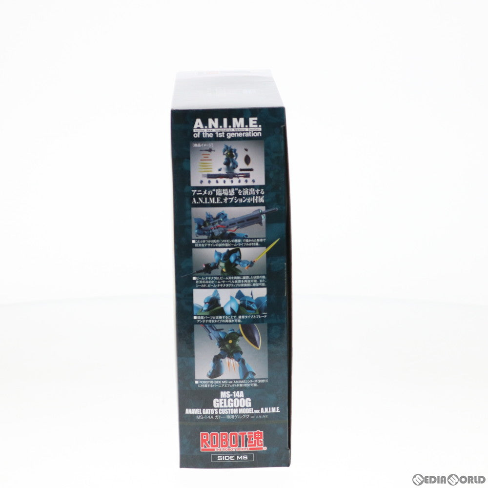 【中古即納】[FIG] ROBOT魂(SIDE MS) MS-14A ガトー専用ゲルググ ver. A.N.I.M.E. 機動戦士ガンダム0083 STARDUST MEMORY(スターダストメモリー) 完成品 可動フィギュア バンダイスピリッツ(20191214)