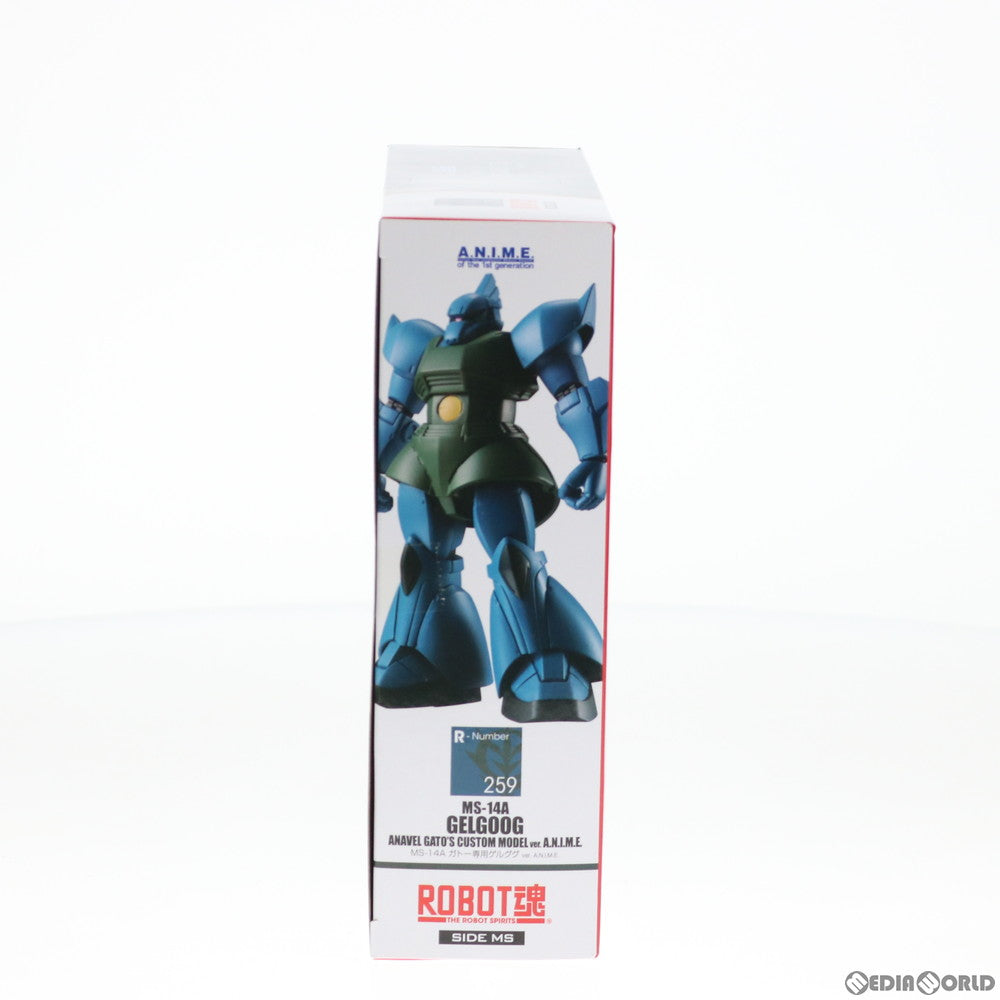 【中古即納】[FIG] ROBOT魂(SIDE MS) MS-14A ガトー専用ゲルググ ver. A.N.I.M.E. 機動戦士ガンダム0083 STARDUST MEMORY(スターダストメモリー) 完成品 可動フィギュア バンダイスピリッツ(20191214)