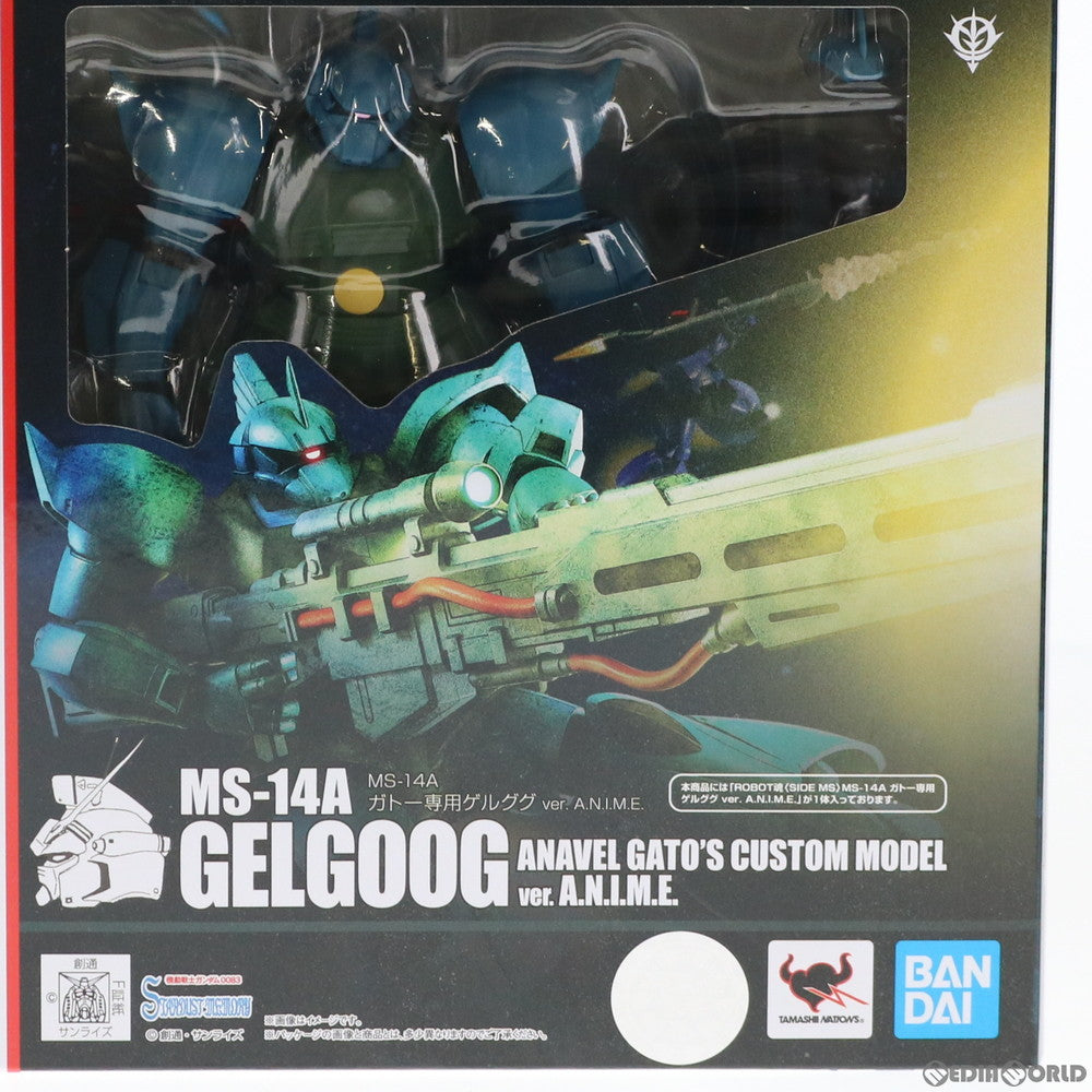 【中古即納】[FIG] ROBOT魂(SIDE MS) MS-14A ガトー専用ゲルググ ver. A.N.I.M.E. 機動戦士ガンダム0083 STARDUST MEMORY(スターダストメモリー) 完成品 可動フィギュア バンダイスピリッツ(20191214)