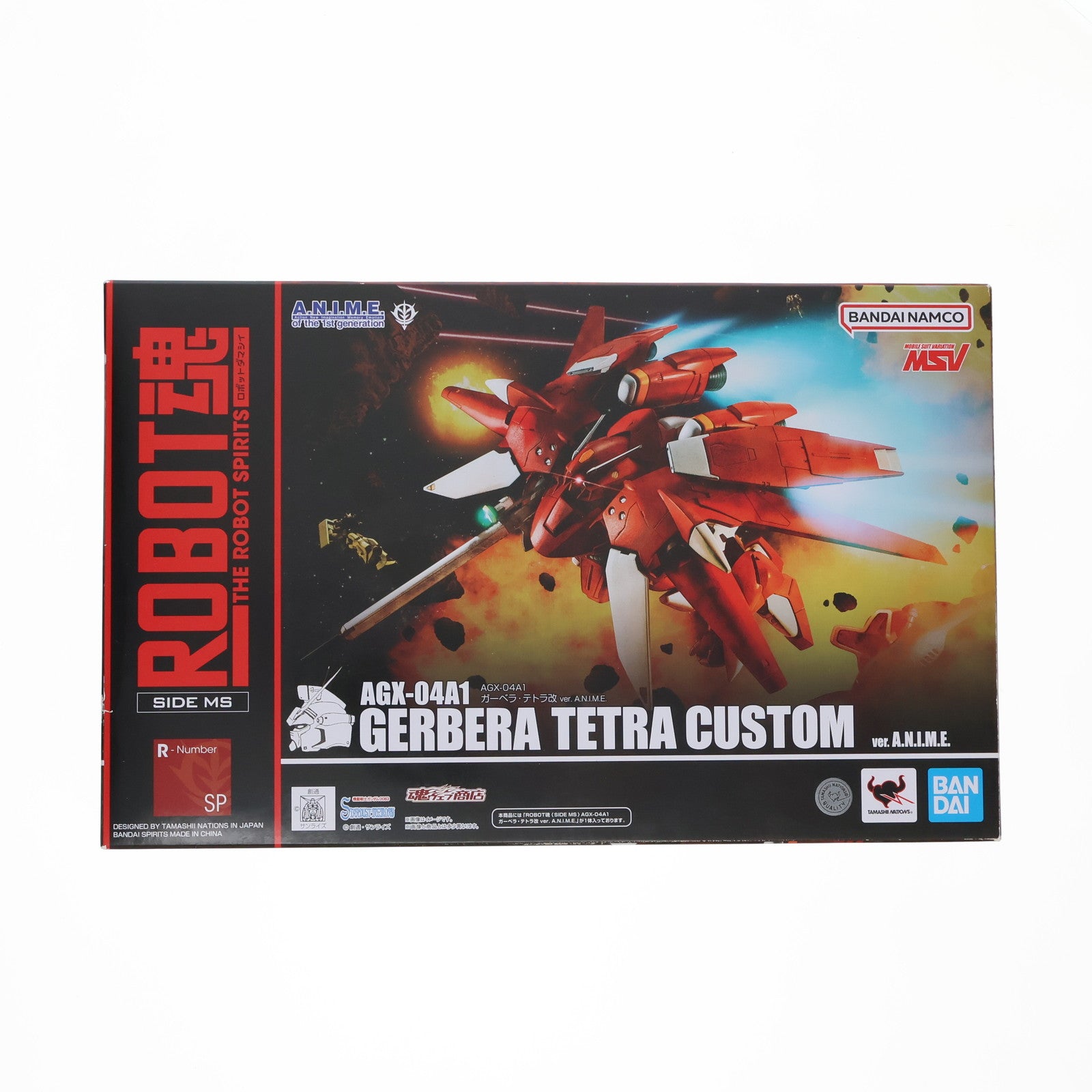 【中古即納】[FIG] 魂ウェブ商店限定 ROBOT魂(SIDE MS) AGX-04A1 ガーベラ・テトラ改 ver. A.N.I.M.E. 機動戦士ガンダム0083 完成品 可動フィギュア バンダイスピリッツ(20230630)