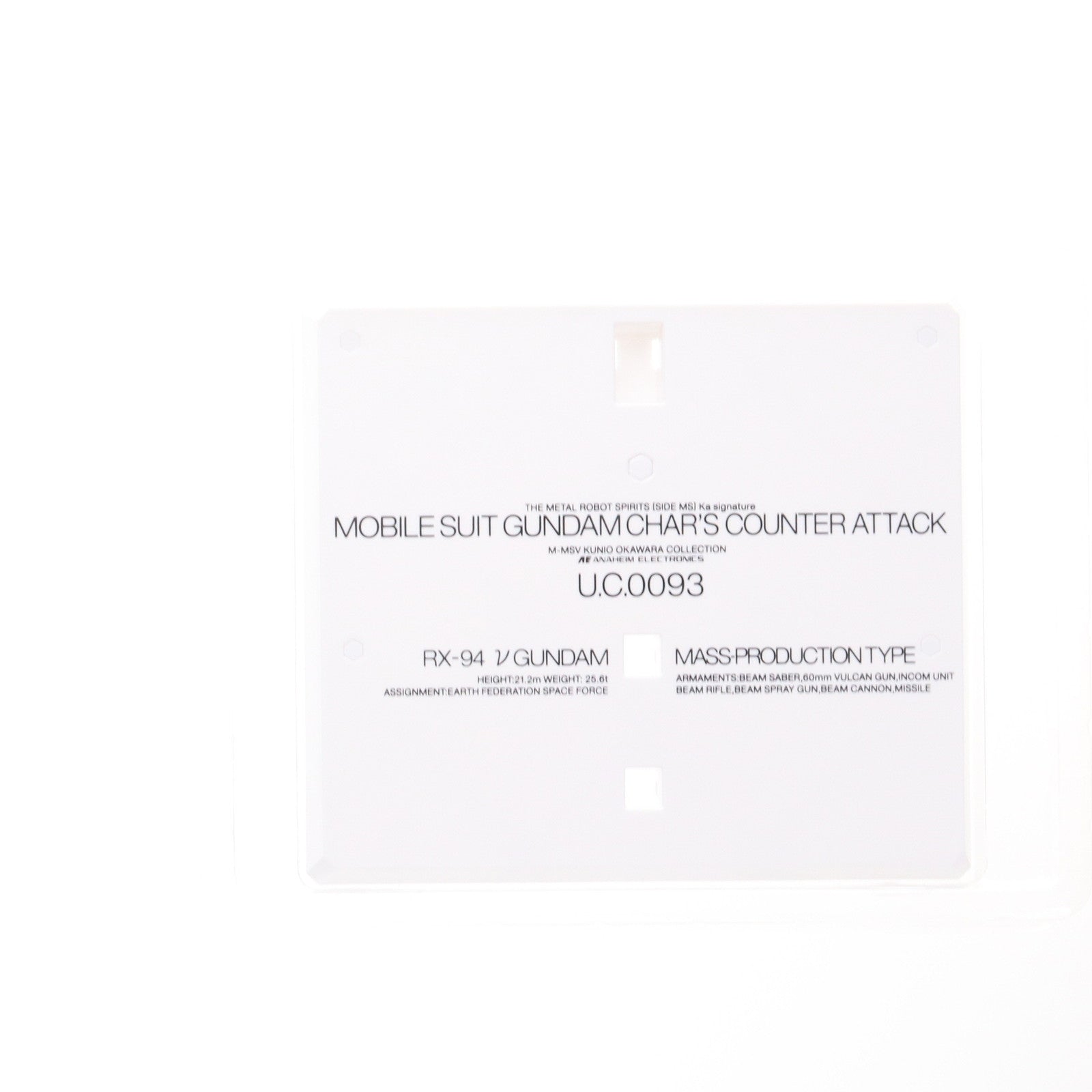 【中古即納】[FIG] METAL ROBOT魂(Ka signature)(SIDE MS) 量産型νガンダム 機動戦士ガンダム 逆襲のシャア MSV 完成品 可動フィギュア バンダイスピリッツ(20221003)