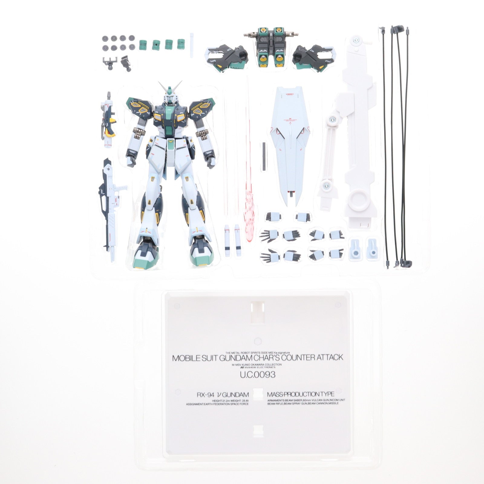 【中古即納】[FIG] METAL ROBOT魂(Ka signature)(SIDE MS) 量産型νガンダム 機動戦士ガンダム 逆襲のシャア MSV 完成品 可動フィギュア バンダイスピリッツ(20221003)