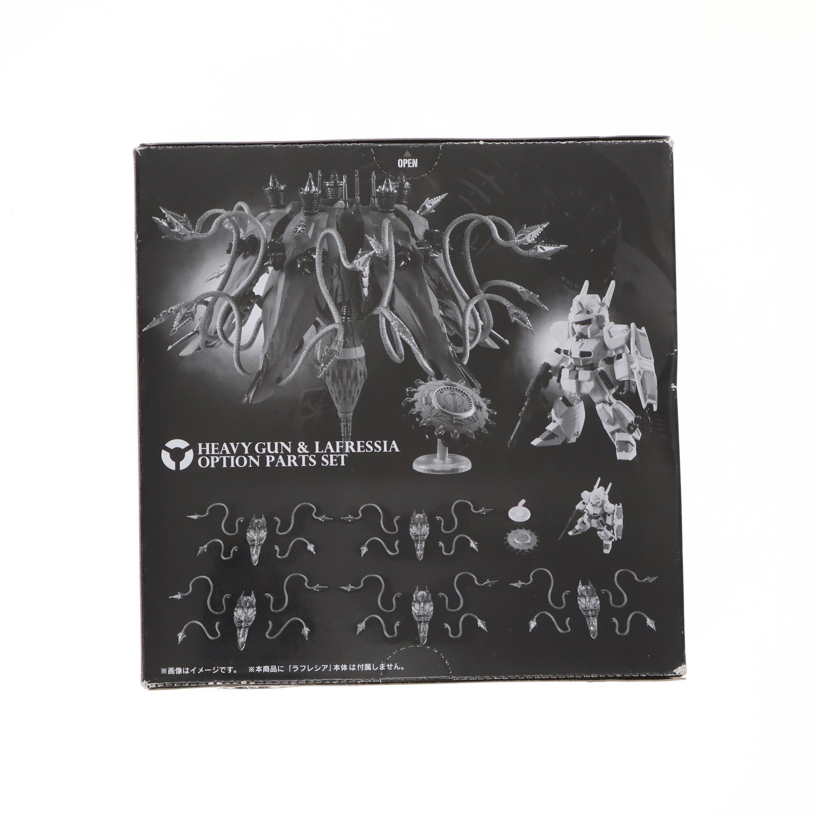 【中古即納】[FIG] (食玩) プレミアムバンダイ限定 FW GUNDAM CONVERGE(ガンダムコンバージ) ヘビーガン&ラフレシアオプションパーツセット 機動戦士ガンダムF91 フィギュア用アクセサリ バンダイ(20181130)