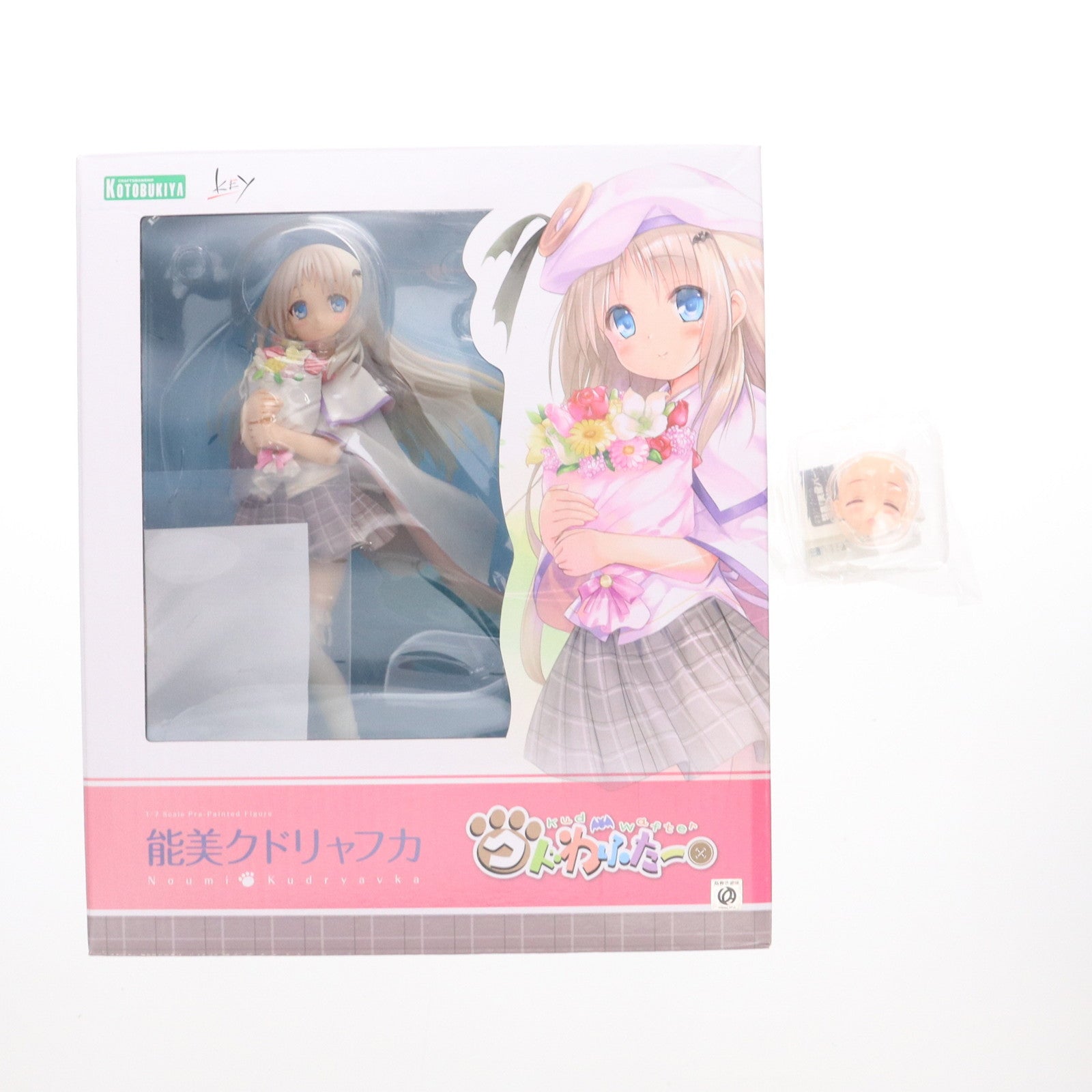 【中古即納】[FIG] コトブキヤショップ限定特典付属 能美クドリャフカ(のうみクドリャフカ) クドわふたー 1/7 完成品 フィギュア(PP902) コトブキヤ(20210529)
