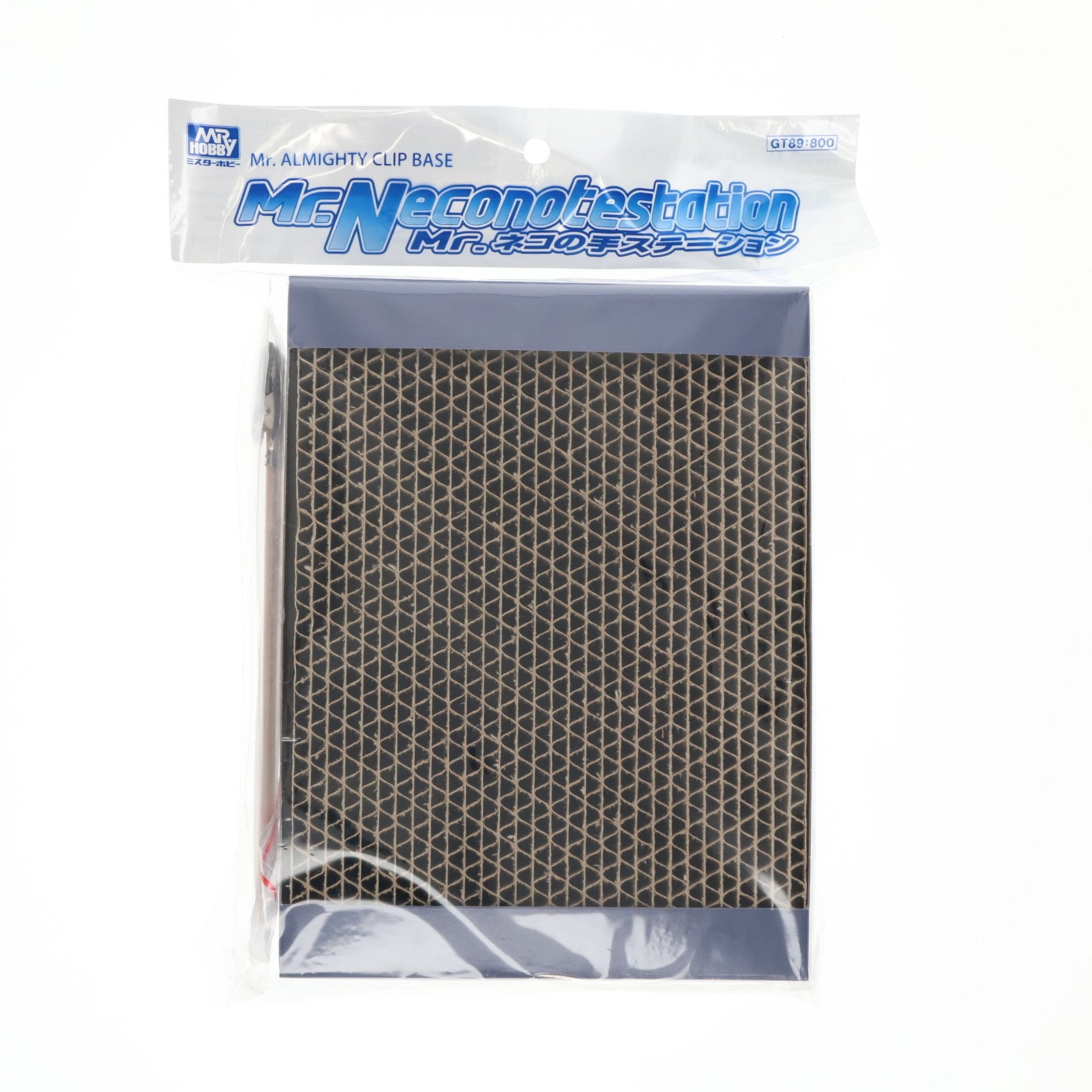 【中古即納】[DIY] Mr.ネコの手ステーション 塗装ベース(GT89) GSIクレオス(20230122)