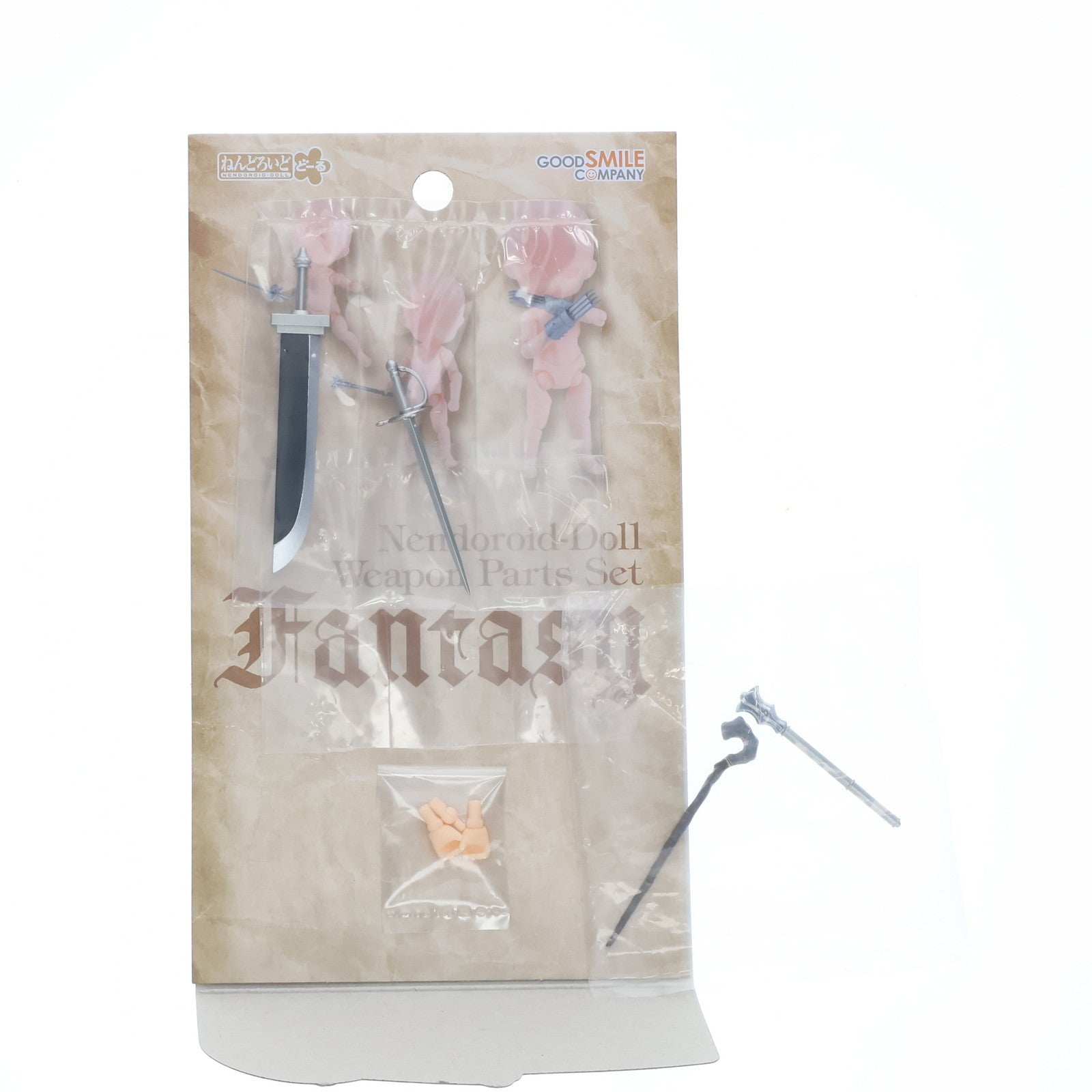 【中古即納】[FIG] ねんどろいどどーる 武器パーツセット ファンタジー フィギュア用アクセサリ グッドスマイルカンパニー(20250522)