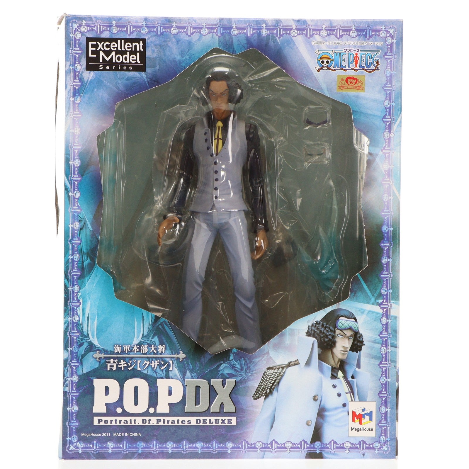 【中古即納】[FIG] エクセレントモデル Portrait.Of.Pirates P.O.P NEO-DX 海軍本部大将 青キジ【クザン】 ONE PIECE(ワンピース) 完成品 フィギュア メガハウス(20110901)