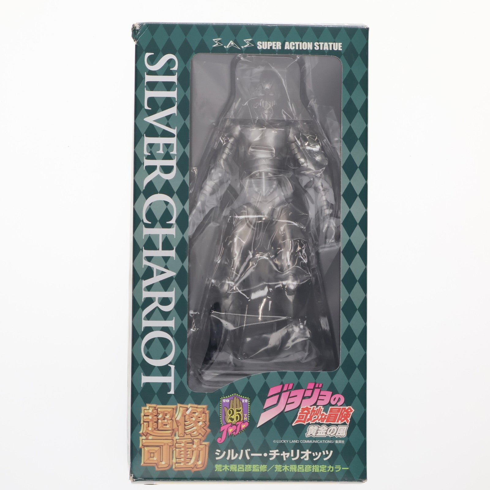 【中古即納】[FIG] 超像可動 42.シルバー・チャリオッツ(荒木飛呂彦指定カラー) ジョジョの奇妙な冒険 第五部 黄金の風 完成品 可動フィギュア メディコス・エンタテインメント(20120630)