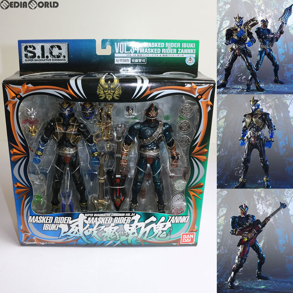 【中古即納】[FIG] S.I.C. VOL.34 仮面ライダーイブキ&仮面ライダーザンキ 仮面ライダー響鬼 完成品 可動フィギュア バンダイ(20060831)
