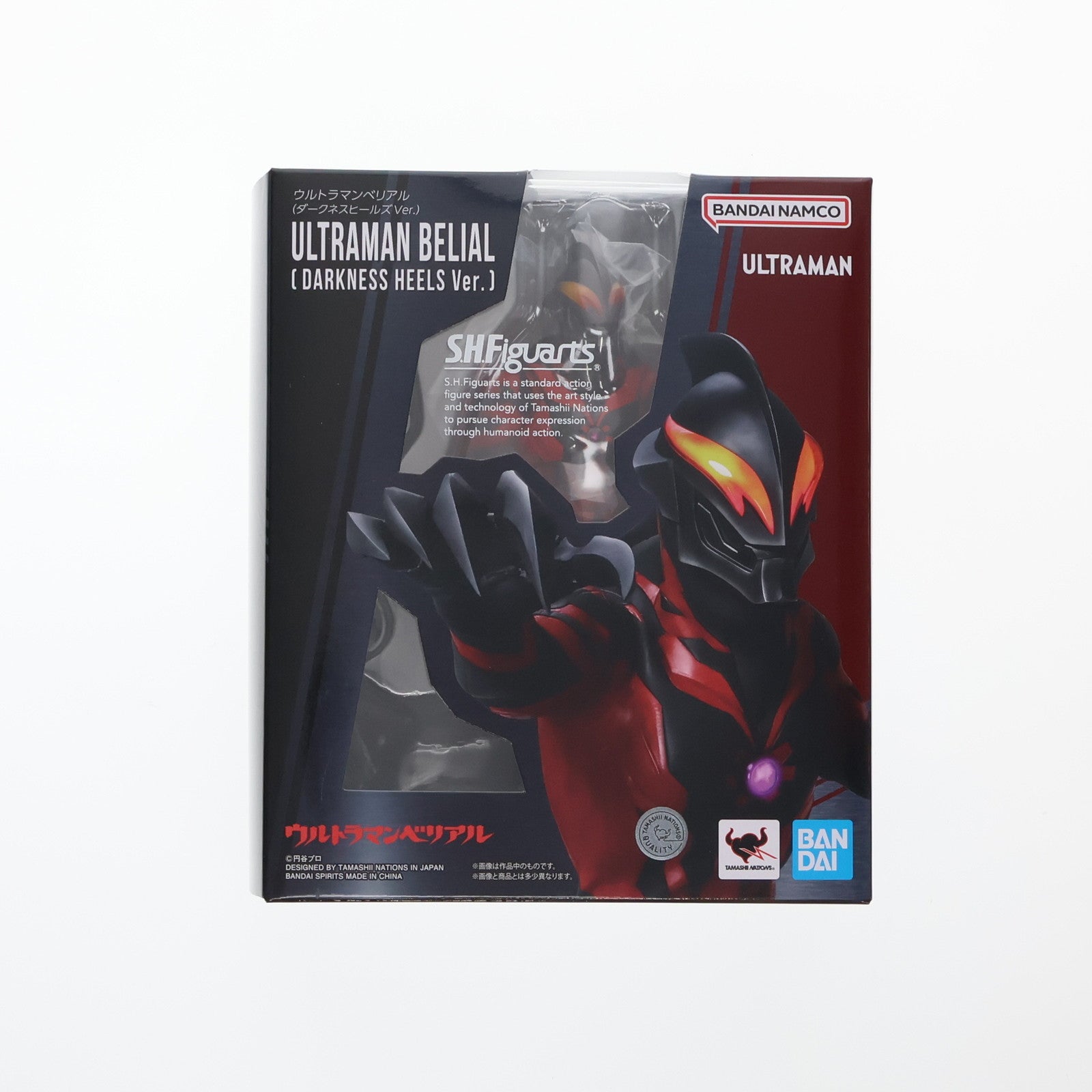 【中古即納】[FIG] S.H.Figuarts(フィギュアーツ) ウルトラマンベリアル(ダークネス ヒールズVer.) 大怪獣バトル ウルトラ銀河伝説 THE MOVIE 完成品 可動フィギュア バンダイスピリッツ(20250322)