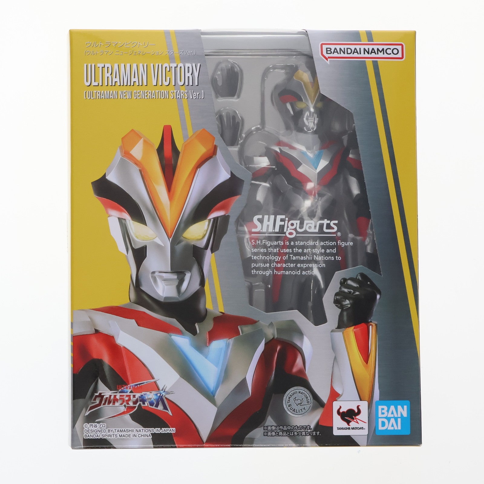 【中古即納】[FIG] S.H.Figuarts(フィギュアーツ) ウルトラマンビクトリー(ウルトラマン ニュージェネレーション スターズVer.) ウルトラマンギンガS 完成品 可動フィギュア バンダイスピリッツ(20250419)