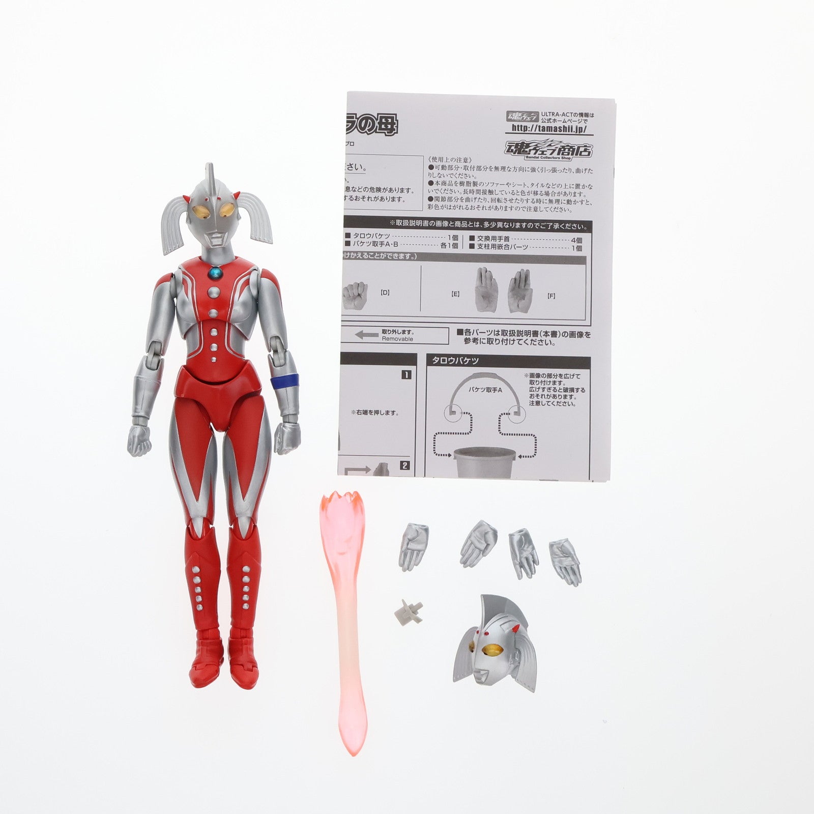 【中古即納】[FIG] 魂ウェブ商店限定 ULTRA-ACT(ウルトラアクト) ウルトラの母 ウルトラマンタロウ 完成品 可動フィギュア バンダイ(20131122)