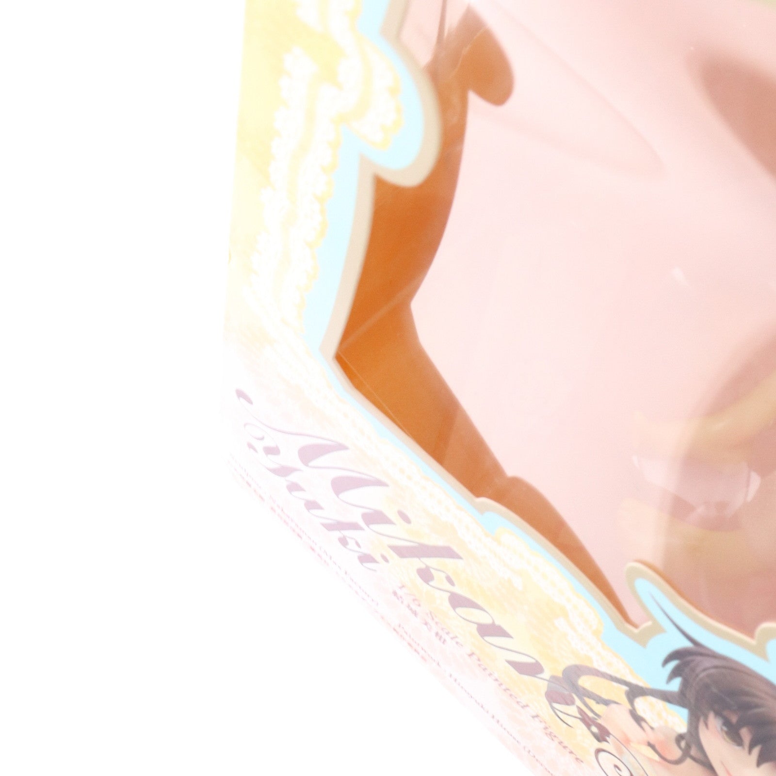 【中古即納】[FIG] 結城美柑(ゆうきみかん) To LOVEる-とらぶる- ダークネス 1/6 完成品 フィギュア マックスファクトリー(20171015)