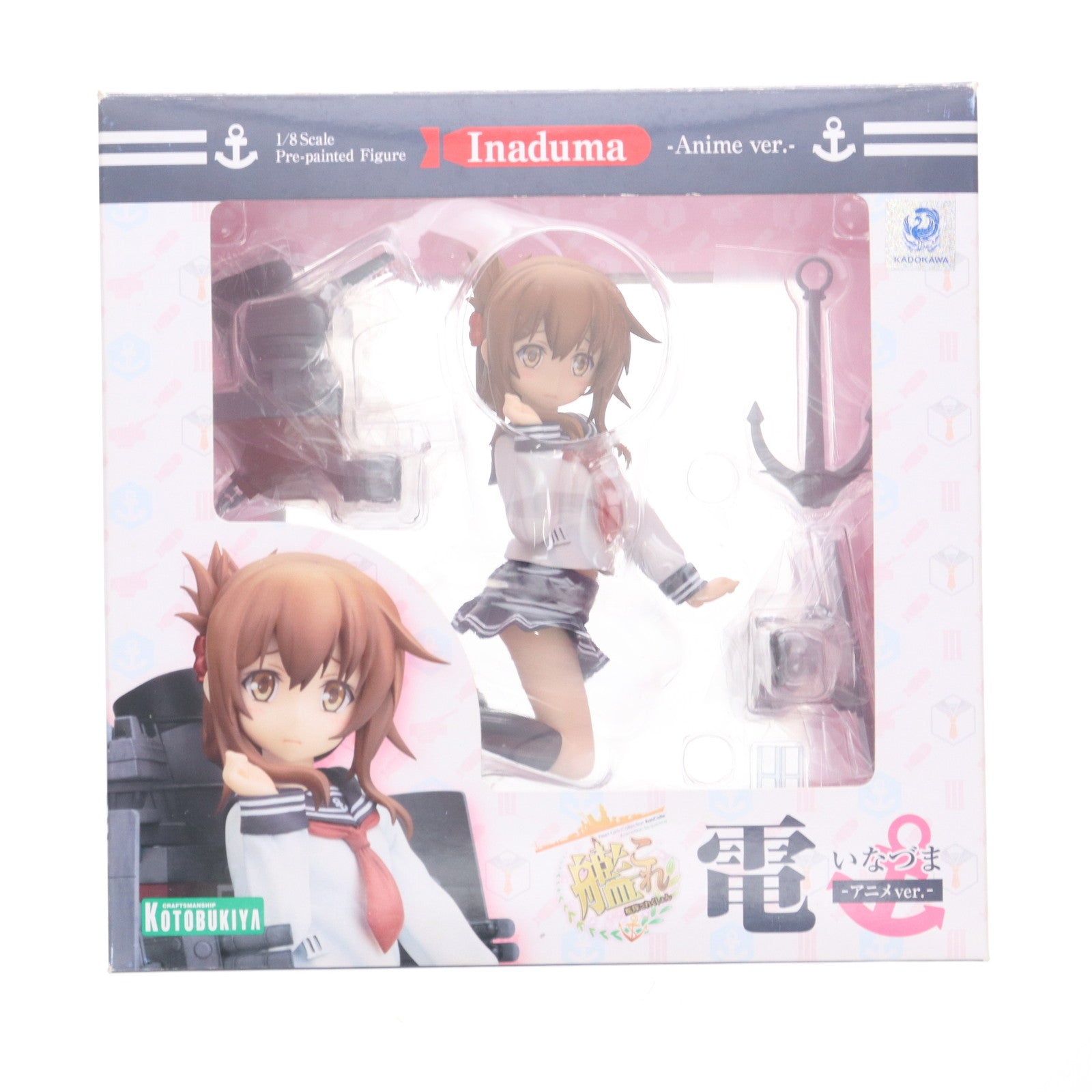 【中古即納】[FIG] 電(いなづま) -アニメver.- 艦隊これくしょん -艦これ- 1/8 完成品 フィギュア(PP592) コトブキヤ(20161013)