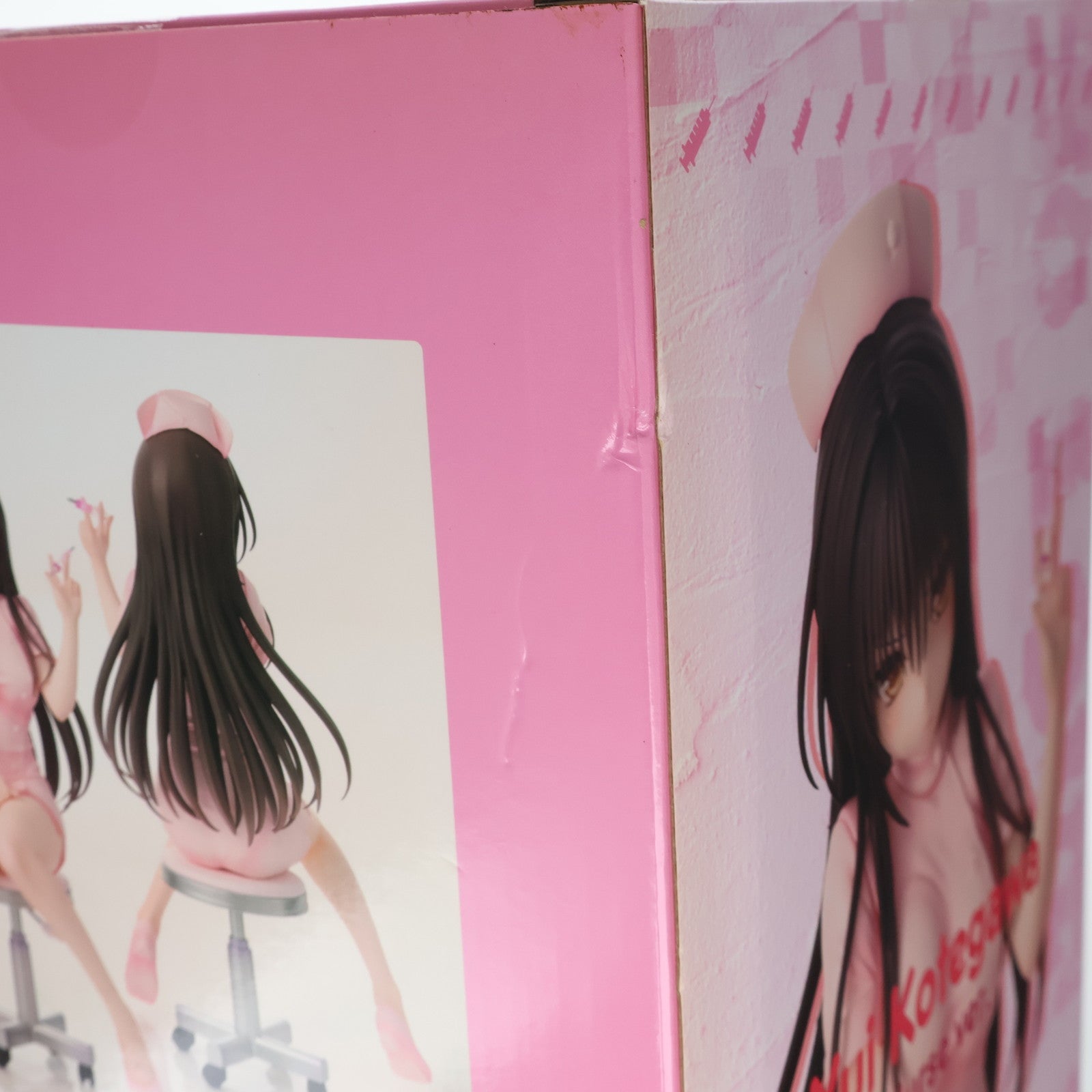 【中古即納】[FIG] 古手川唯(こてがわゆい) ナース・コス To LOVEる-とらぶる- ダークネス 完成品 フィギュア ユニオンクリエイティブ(20230827)