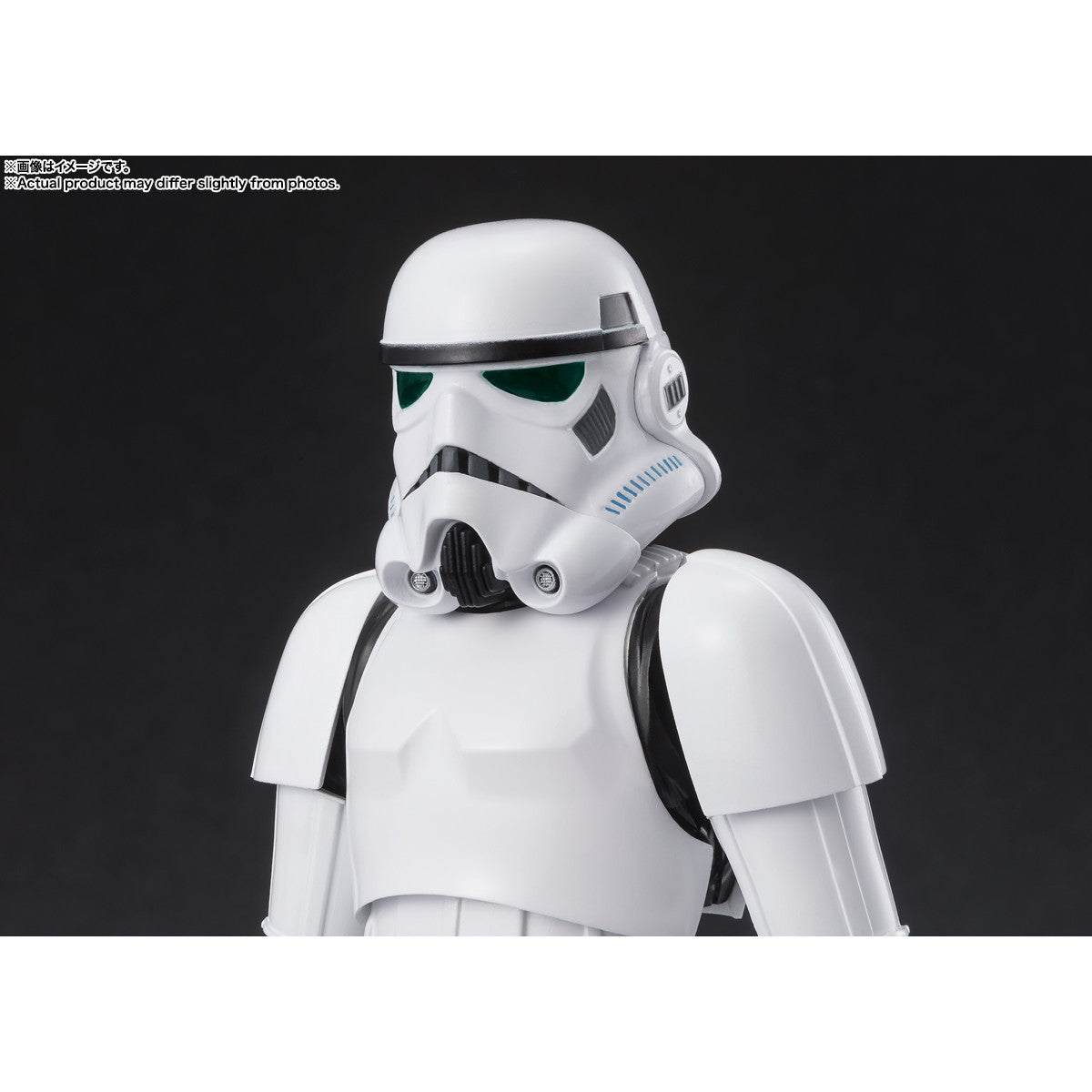 【中古即納】[FIG] S.H.Figuarts(フィギュアーツ) ストームトルーパー -Classic Ver.-(STAR WARS: A New Hope) スター・ウォーズ エピソード4/新たなる希望 完成品 可動フィギュア バンダイスピリッツ(20241026)