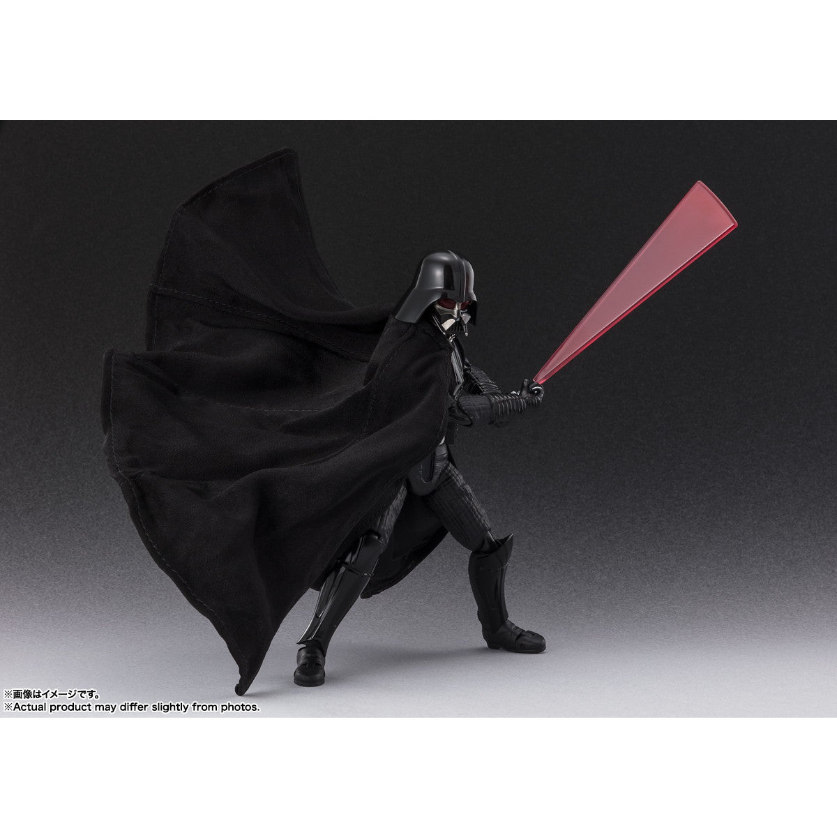 【中古即納】[FIG] S.H.Figuarts(フィギュアーツ) ダース・ベイダー -Classic Ver.-(STAR WARS: A New Hope) スター・ウォーズ エピソード4/新たなる希望 完成品 可動フィギュア バンダイスピリッツ(20241026)