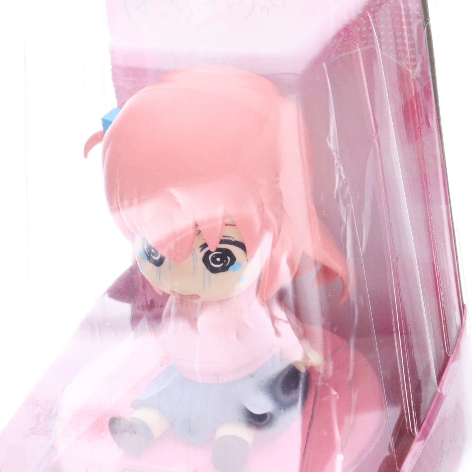 【中古即納】[FIG] 後藤ひとり(ごとうひとり)(泣き顔) ゆらゆらソーラーマスコット ぼっち・ざ・ろっく! フィギュア プライズ(SS15307) システムサービス(20241231)