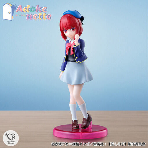 【中古即納】[FIG] Rowtashii Noise(ロウタシーノイズ) Adokenette(あどけねっと) 有馬かな(ありまかな) 【推しの子】 完成品 フィギュア バンダイスピリッツ(20240921)