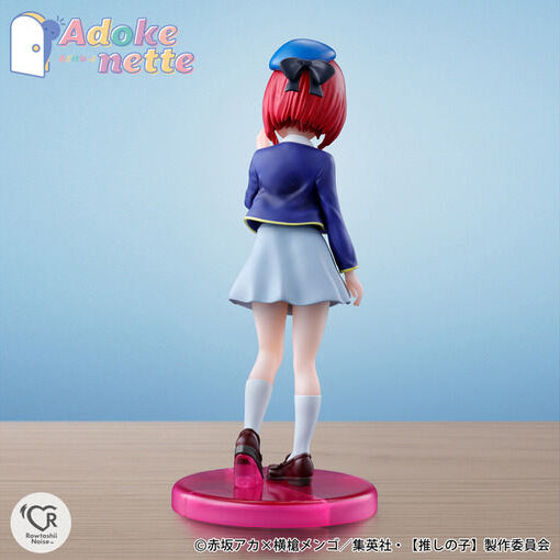 【中古即納】[FIG] Rowtashii Noise(ロウタシーノイズ) Adokenette(あどけねっと) 有馬かな(ありまかな) 【推しの子】 完成品 フィギュア バンダイスピリッツ(20240921)