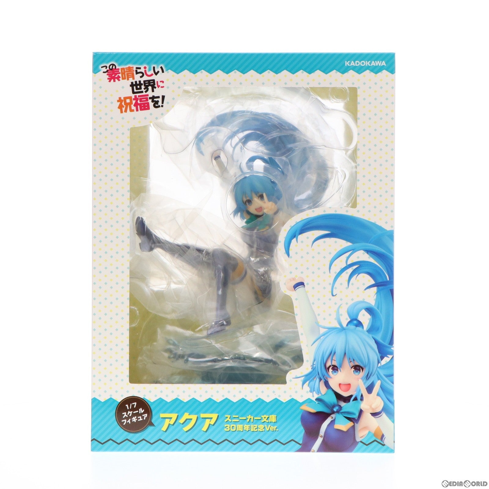 【中古即納】[FIG] (再販) Kdcolle アクア スニーカー文庫30周年記念Ver. この素晴らしい世界に祝福を! 1/7 完成品 フィギュア KADOKAWA(カドカワ)(20190329)