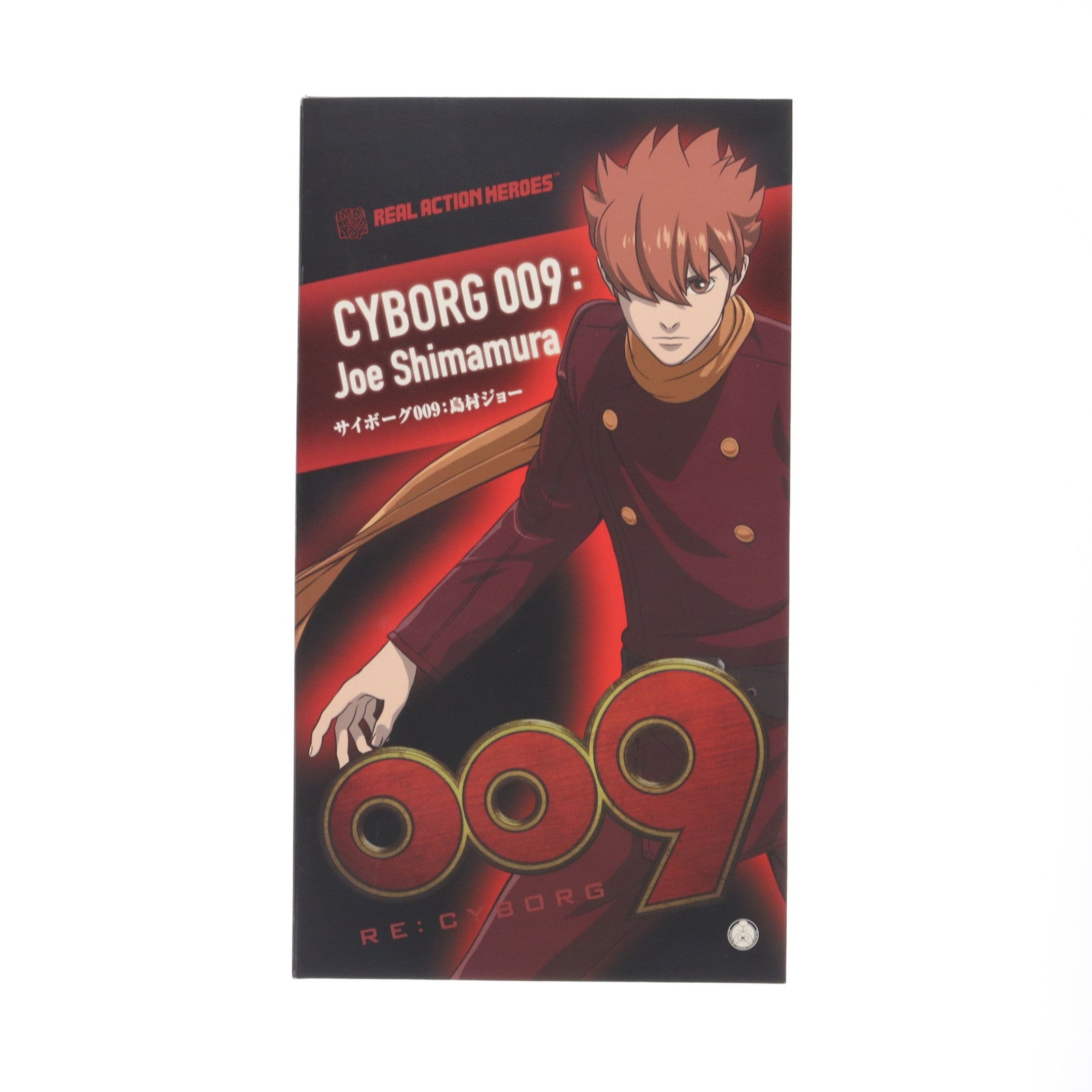 【中古即納】[FIG] リアルアクションヒーローズ No.595 RAH 009:島村ジョー(しまむらジョー) 009 RE:CYBORG(ゼロゼロナイン リ・サイボーグ) 完成品 可動フィギュア メディコム・トイ(20121222)