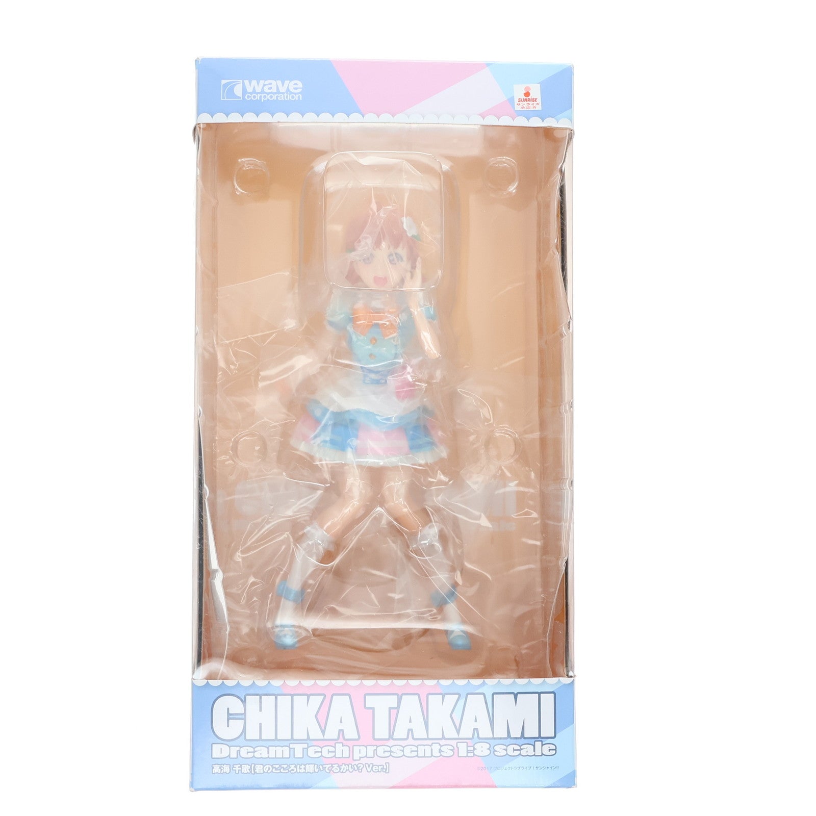 【中古即納】[FIG] ドリームテック 高海千歌【君のこころは輝いてるかい～Ver.】(たかみちか) ラブライブ!サンシャイン!! 1/8 完成品 フィギュア(DT-119) ウェーブ(WAVE)(20180531)