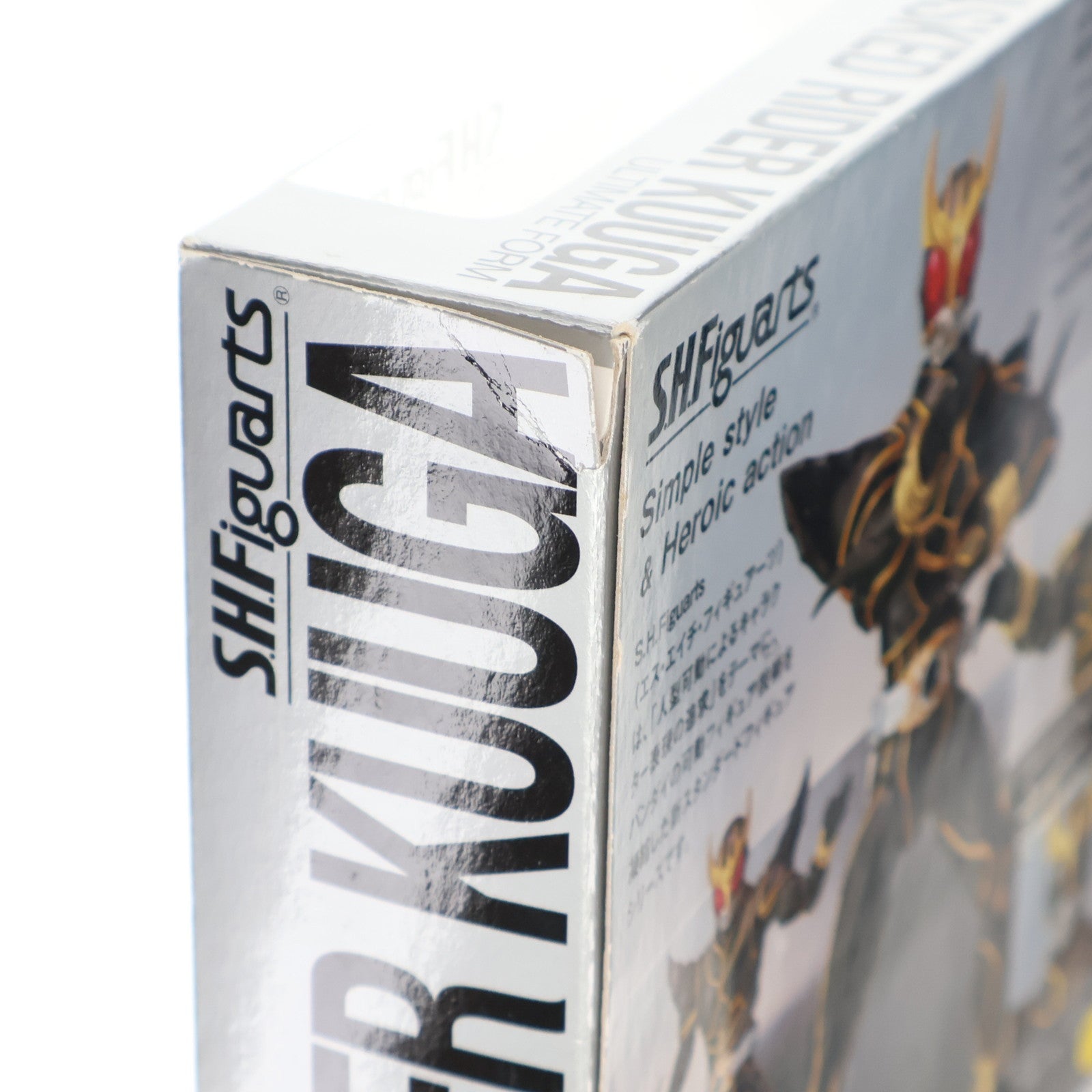 【中古即納】[FIG] S.H.Figuarts(フィギュアーツ) 仮面ライダークウガアルティメットフォーム 完成品 可動フィギュア バンダイ(20111112)