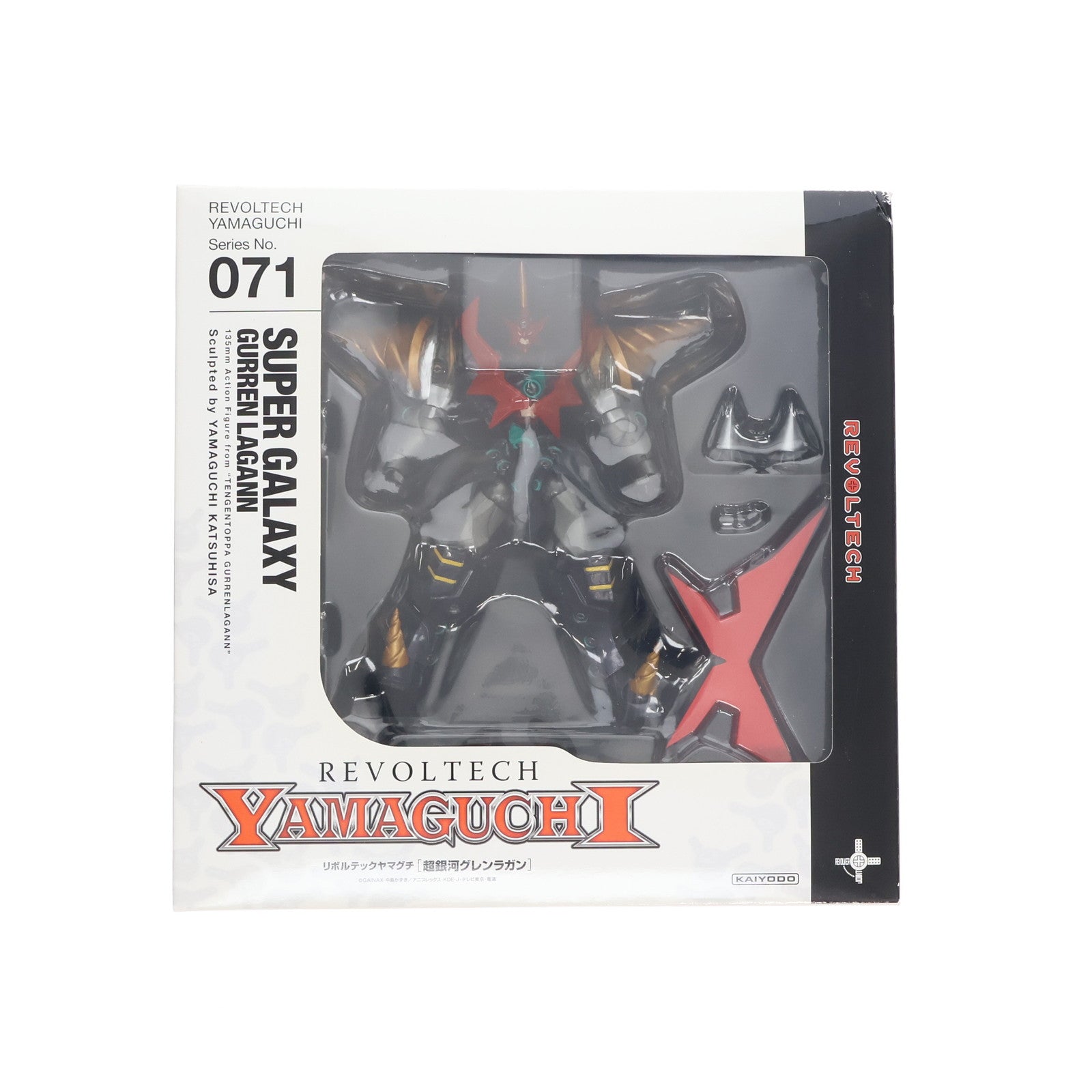 【中古即納】[FIG] リボルテックヤマグチ No.071 超銀河グレンラガン 天元突破グレンラガン 完成品 可動フィギュア 海洋堂(20111116)