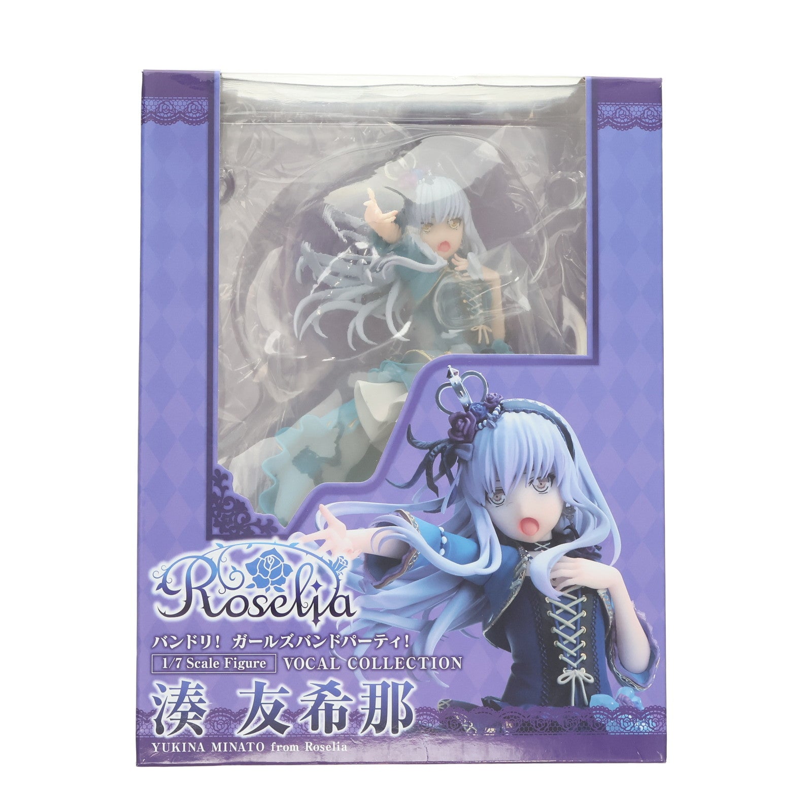 【中古即納】[FIG] VOCAL COLLECTION 湊友希那(みなとゆきな) from Roselia BanG Dream!(バンドリ!) ガールズバンドパーティ! 1/7 完成品 フィギュア ブシロードクリエイティブ(20191128)