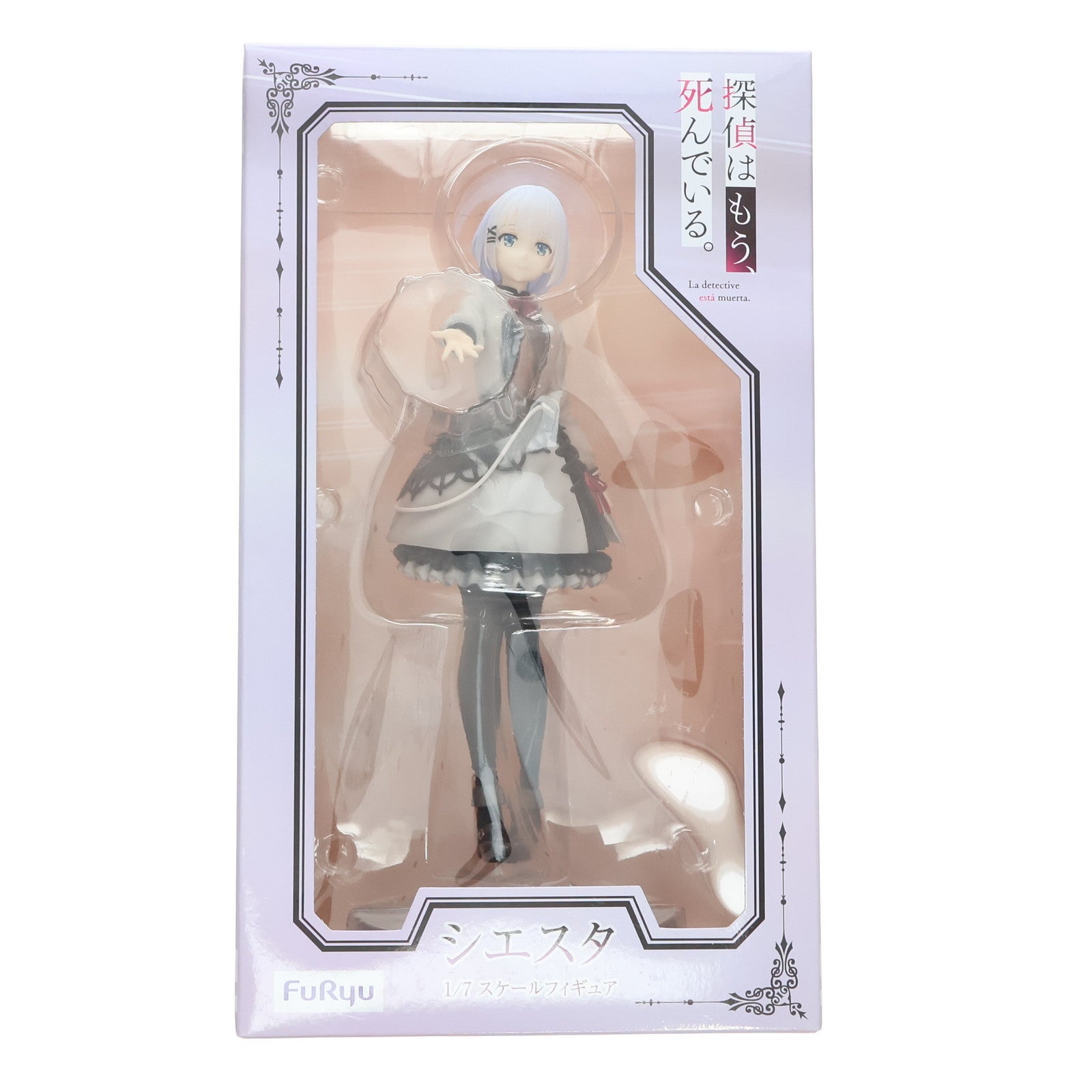 【中古即納】[FIG] シエスタ 探偵はもう、死んでいる。 1/7 完成品 フィギュア(AMU-FNX707) フリュー(20220525)