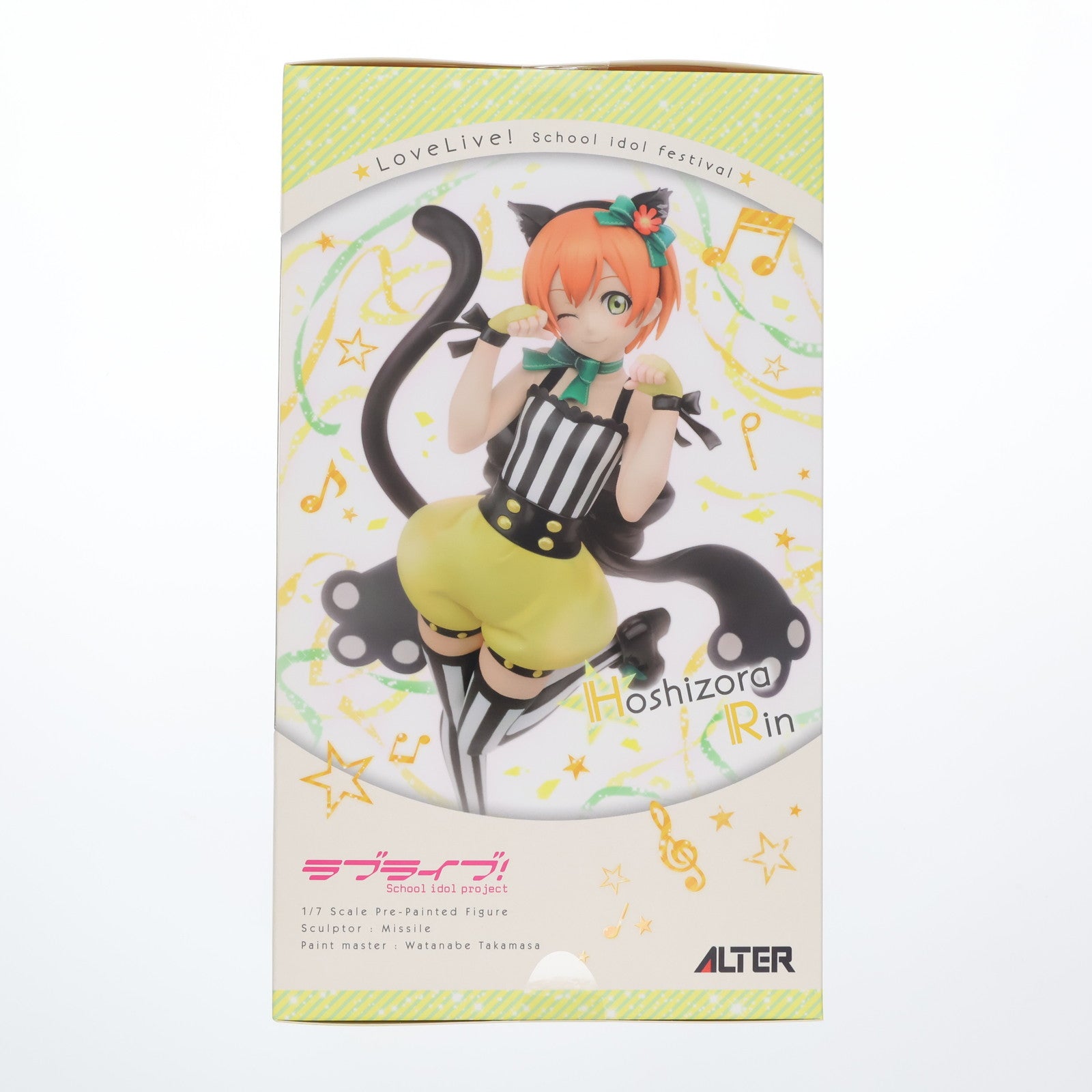 【中古即納】[FIG] 星空凛(ほしぞらりん) ラブライブ!スクールアイドルフェスティバル 1/7 完成品 フィギュア アルター(20151114)