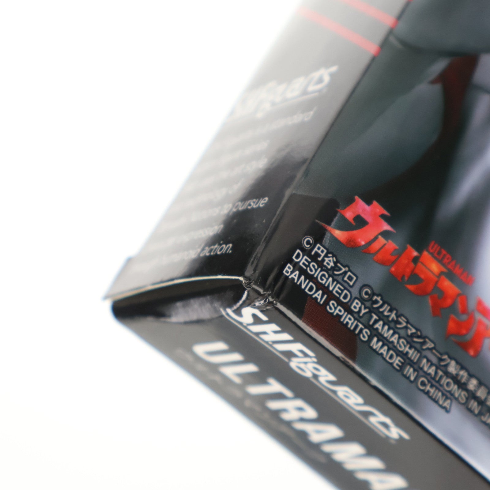 【中古即納】[FIG] S.H.Figuarts(フィギュアーツ) ウルトラマンアーク 完成品 可動フィギュア バンダイスピリッツ(20240914)