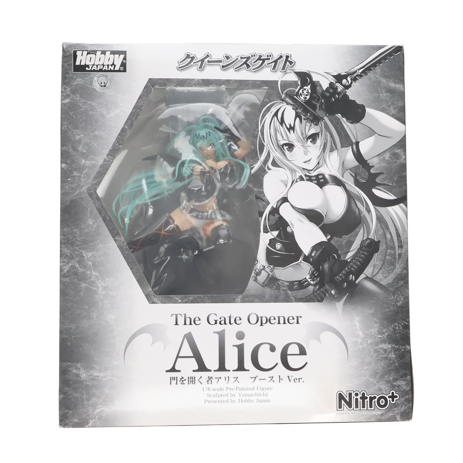 【中古即納】[FIG] 門を開く者アリス ブーストVer. クイーンズゲイト 1/8 完成品 フィギュア ホビージャパン誌上通販限定 ホビージャパン/アルター(20081231)